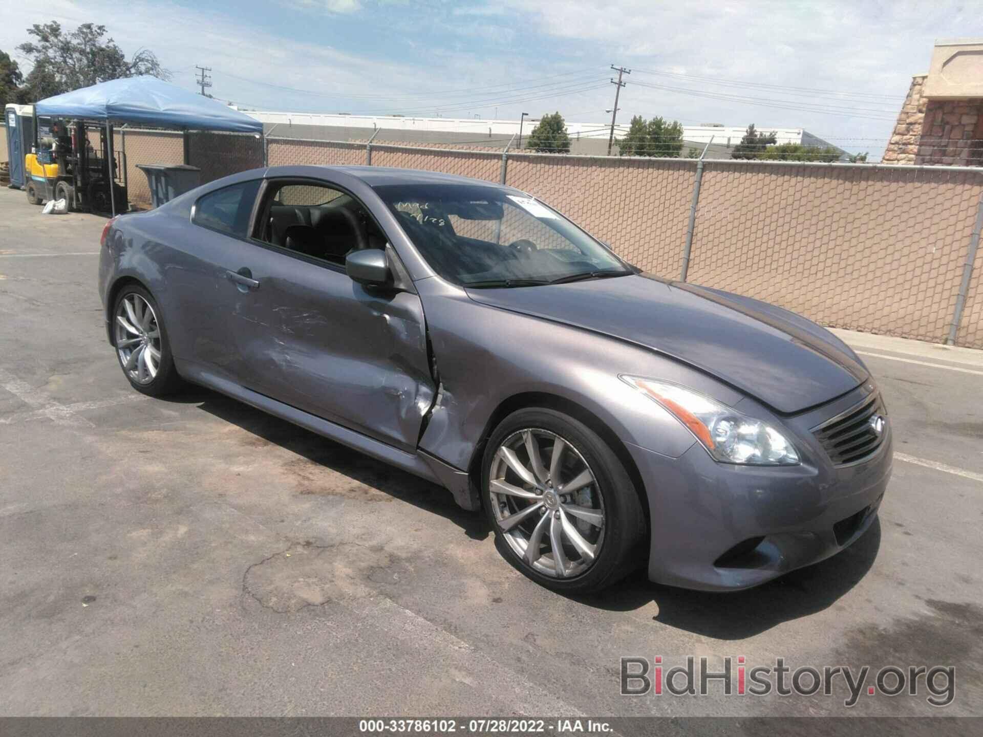 Photo JNKCV64E18M104149 - INFINITI G37 COUPE 2008