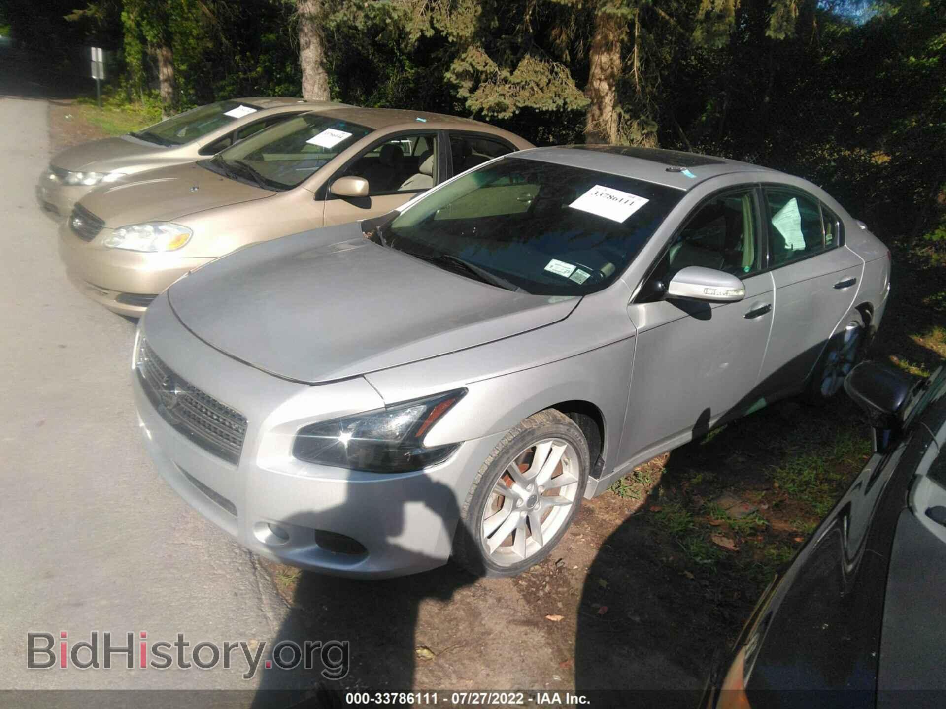 2011 NISSAN MAXIMA - VIN: 1N4AA5AP4BC840414 - Фото 2
