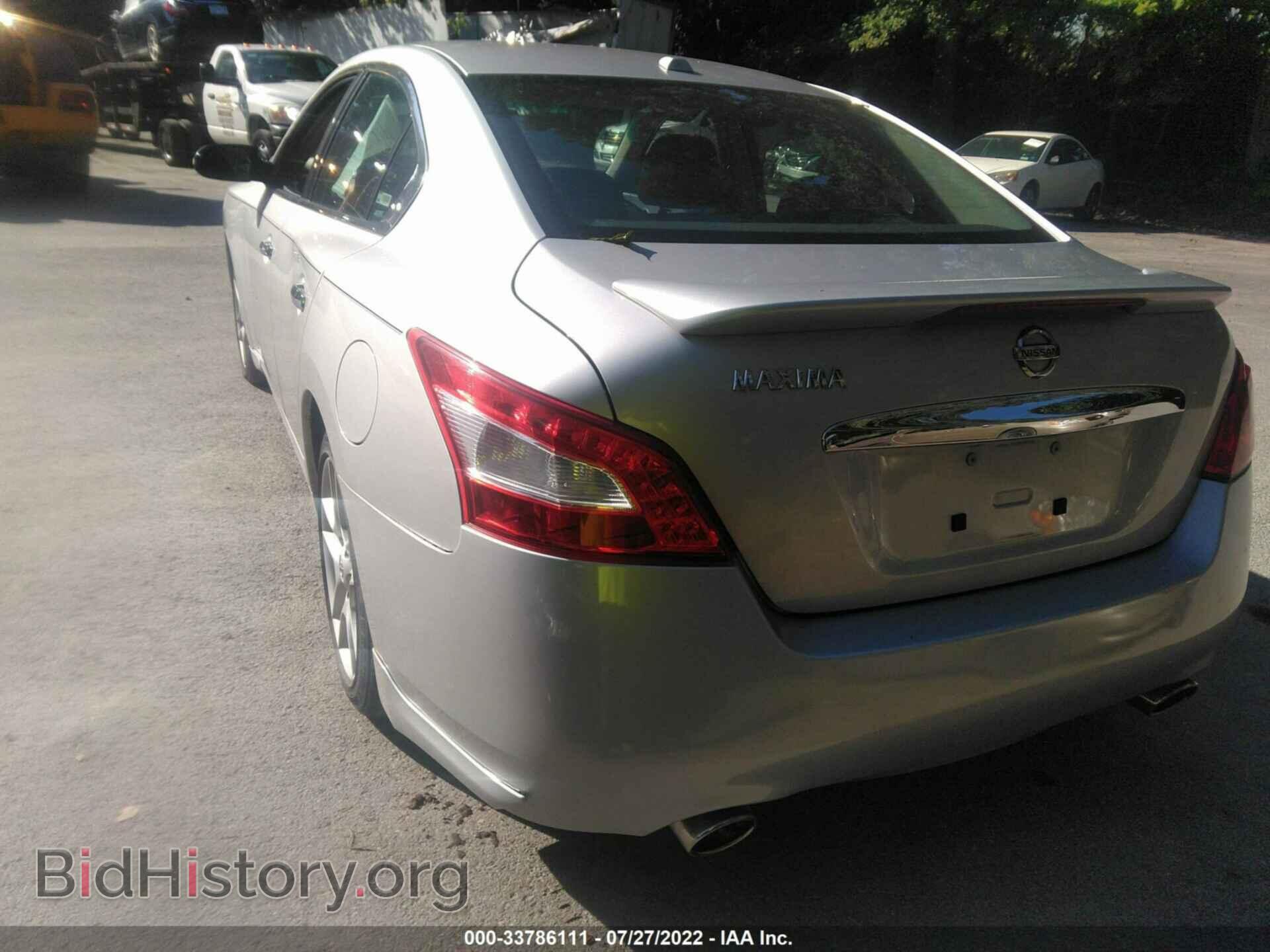 2011 NISSAN MAXIMA - VIN: 1N4AA5AP4BC840414 - Фото 6
