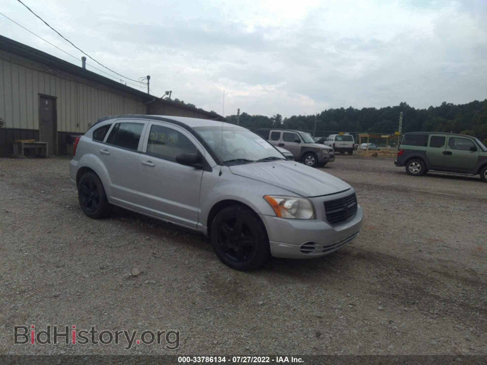 Photo 1B3HB48A49D144238 - DODGE CALIBER 2009