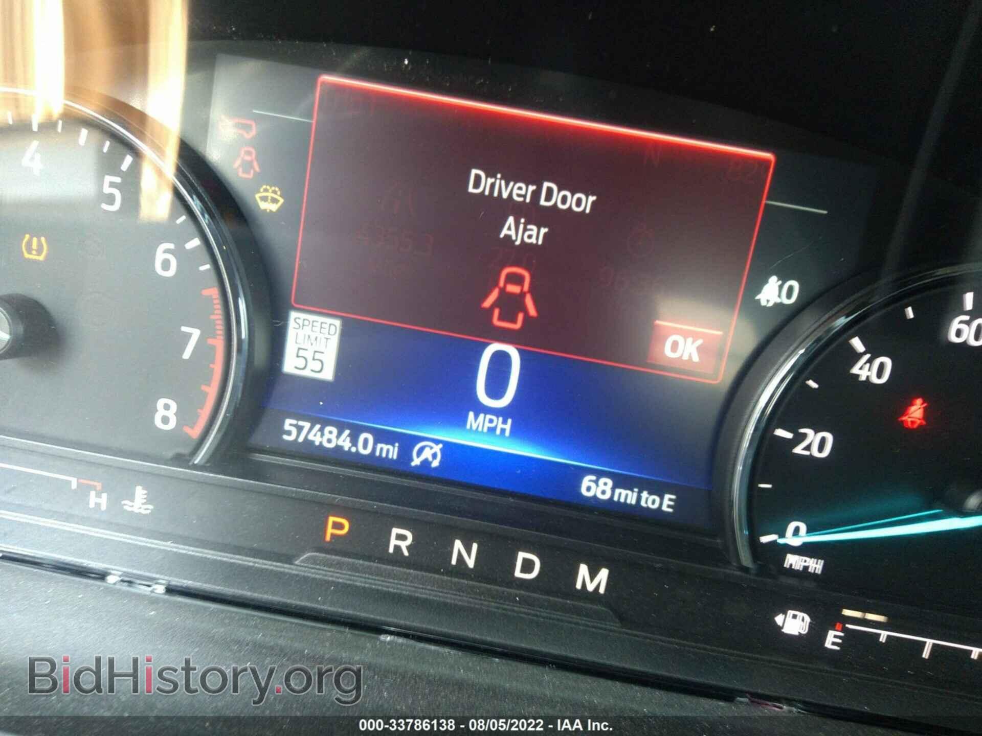 2020 FORD EXPLORER - VIN: 1FMSK8DH6LGB91707 - Фото 7
