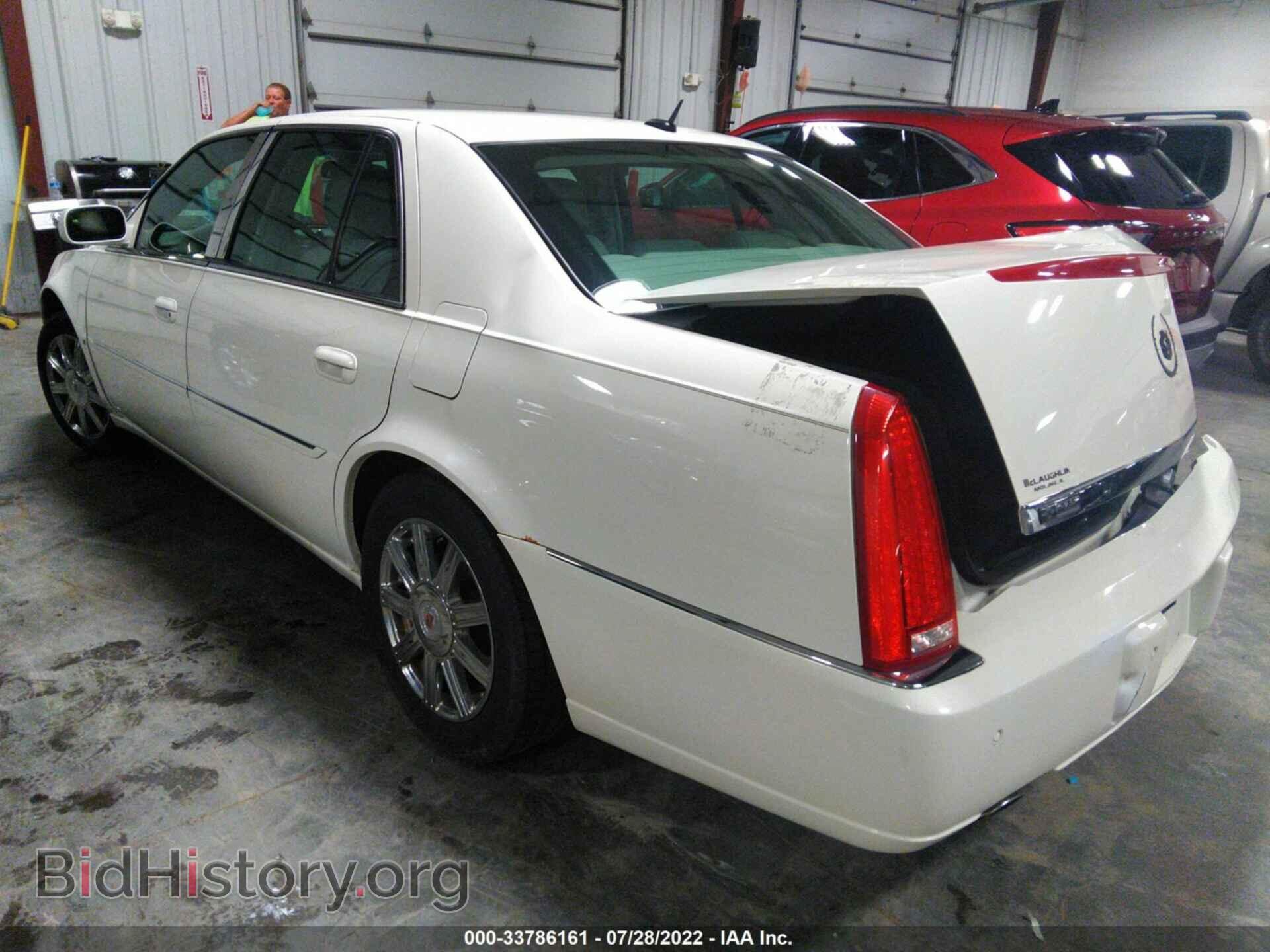2007 CADILLAC DTS - VIN: 1G6KD57Y67U212154 - Фото 3