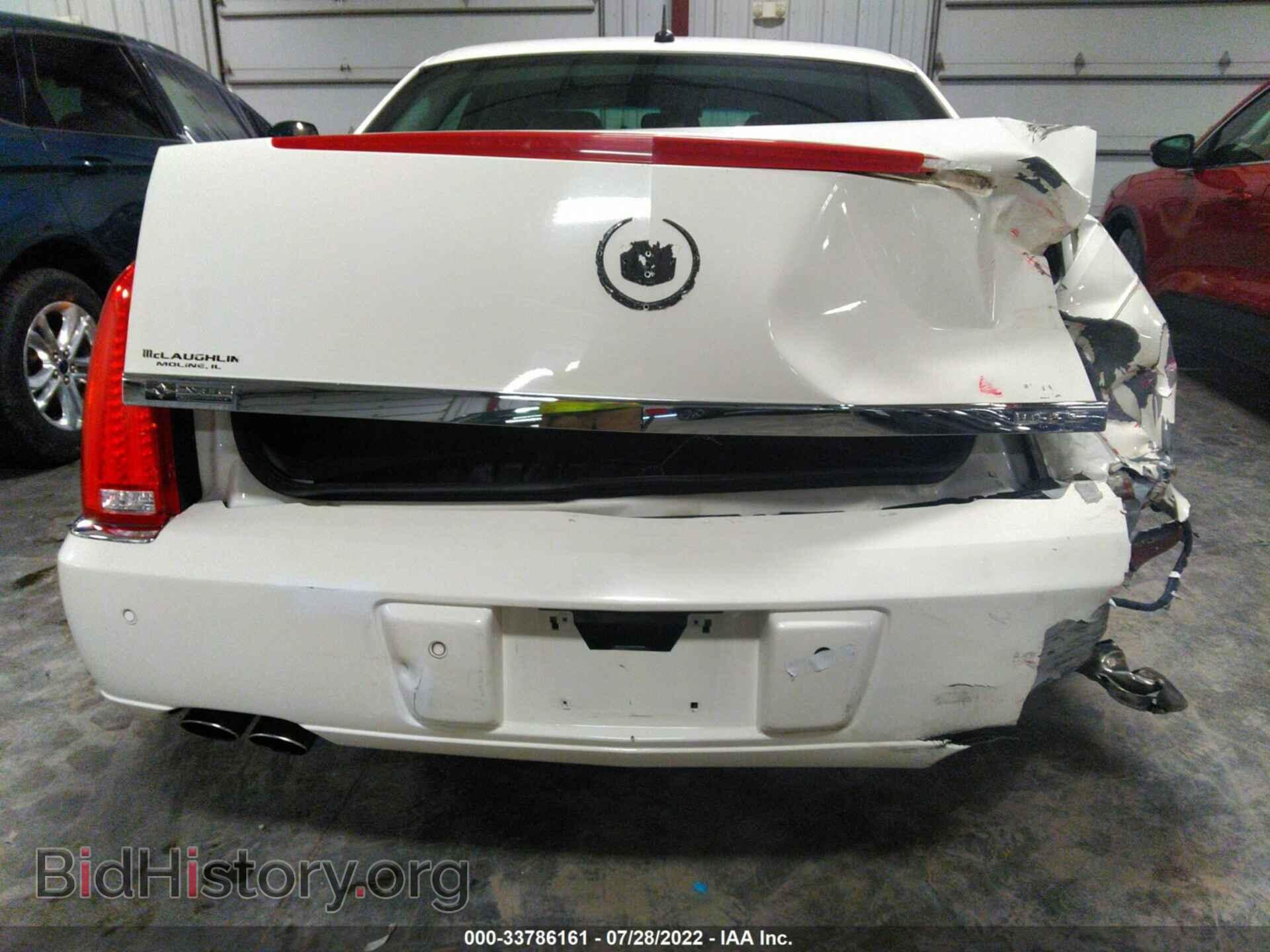 2007 CADILLAC DTS - VIN: 1G6KD57Y67U212154 - Фото 6