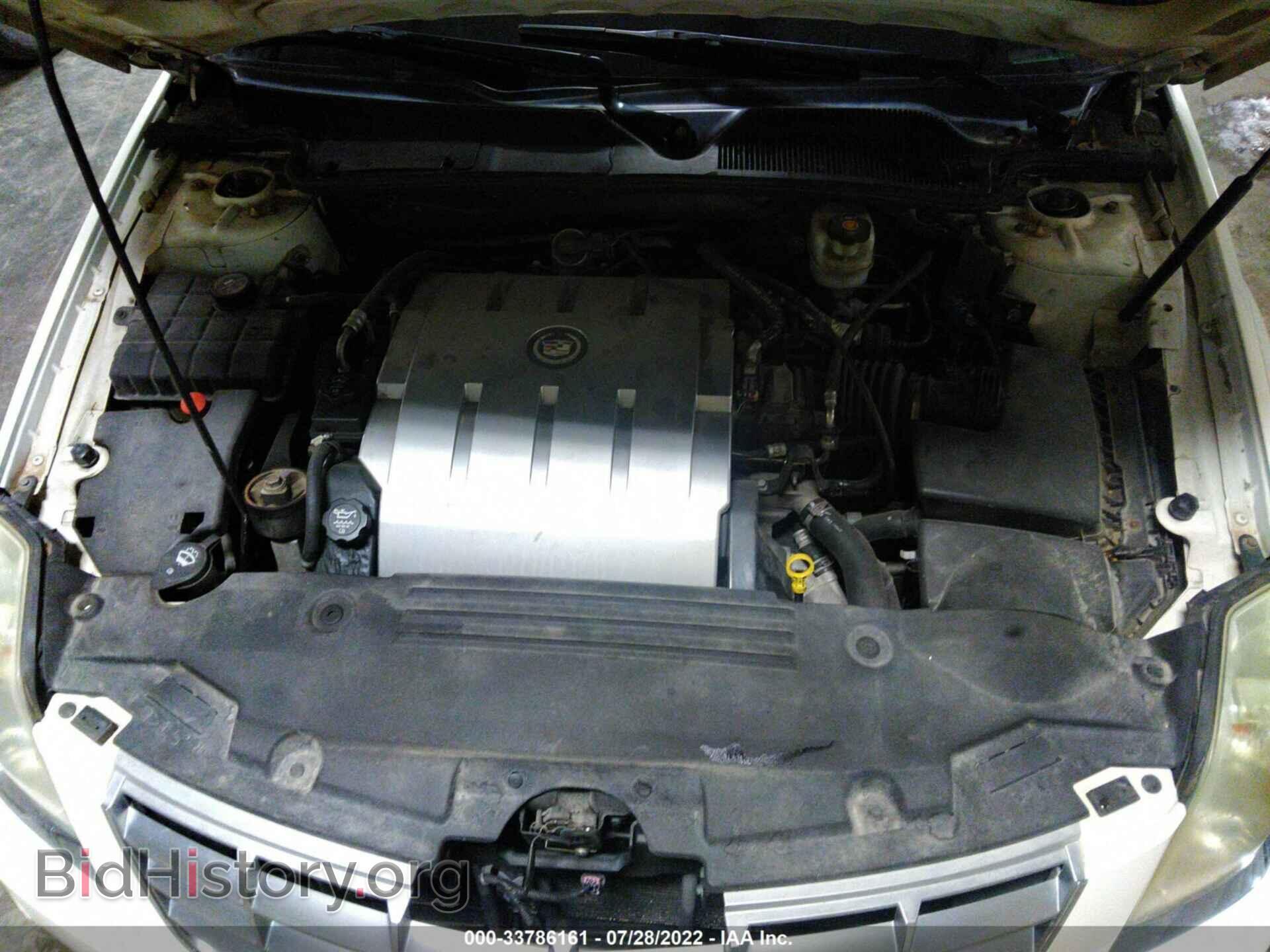 2007 CADILLAC DTS - VIN: 1G6KD57Y67U212154 - Фото 10