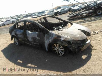 2012 Honda CIVIC SDN EX, коричневый — VIN 19XFB2F84CE384213, IAAI