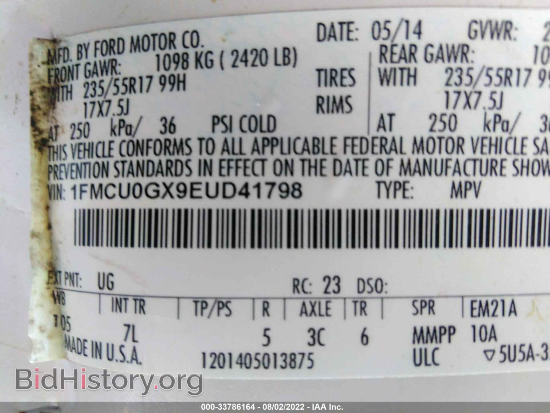 2014 FORD ESCAPE - VIN: 1FMCU0GX9EUD41798 - Photo 9