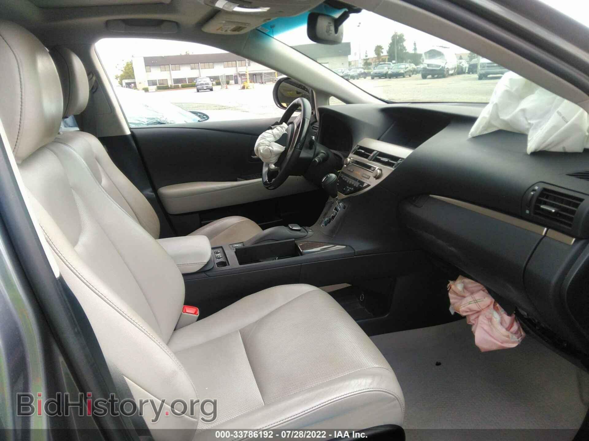 2013 LEXUS RX 350 - VIN: 2T2ZK1BA8DC131200 - Фото 5