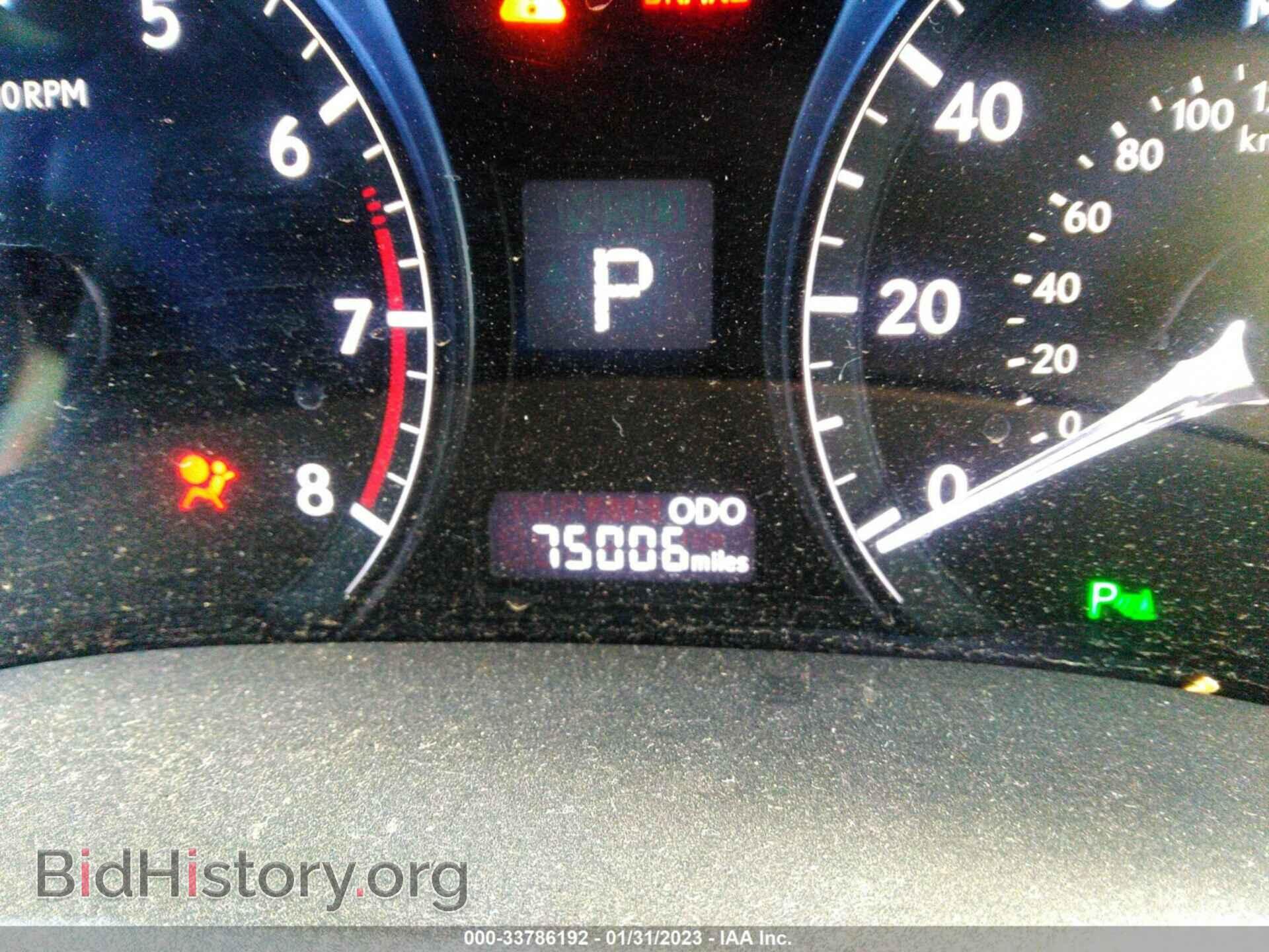 2013 LEXUS RX 350 - VIN: 2T2ZK1BA8DC131200 - Фото 7