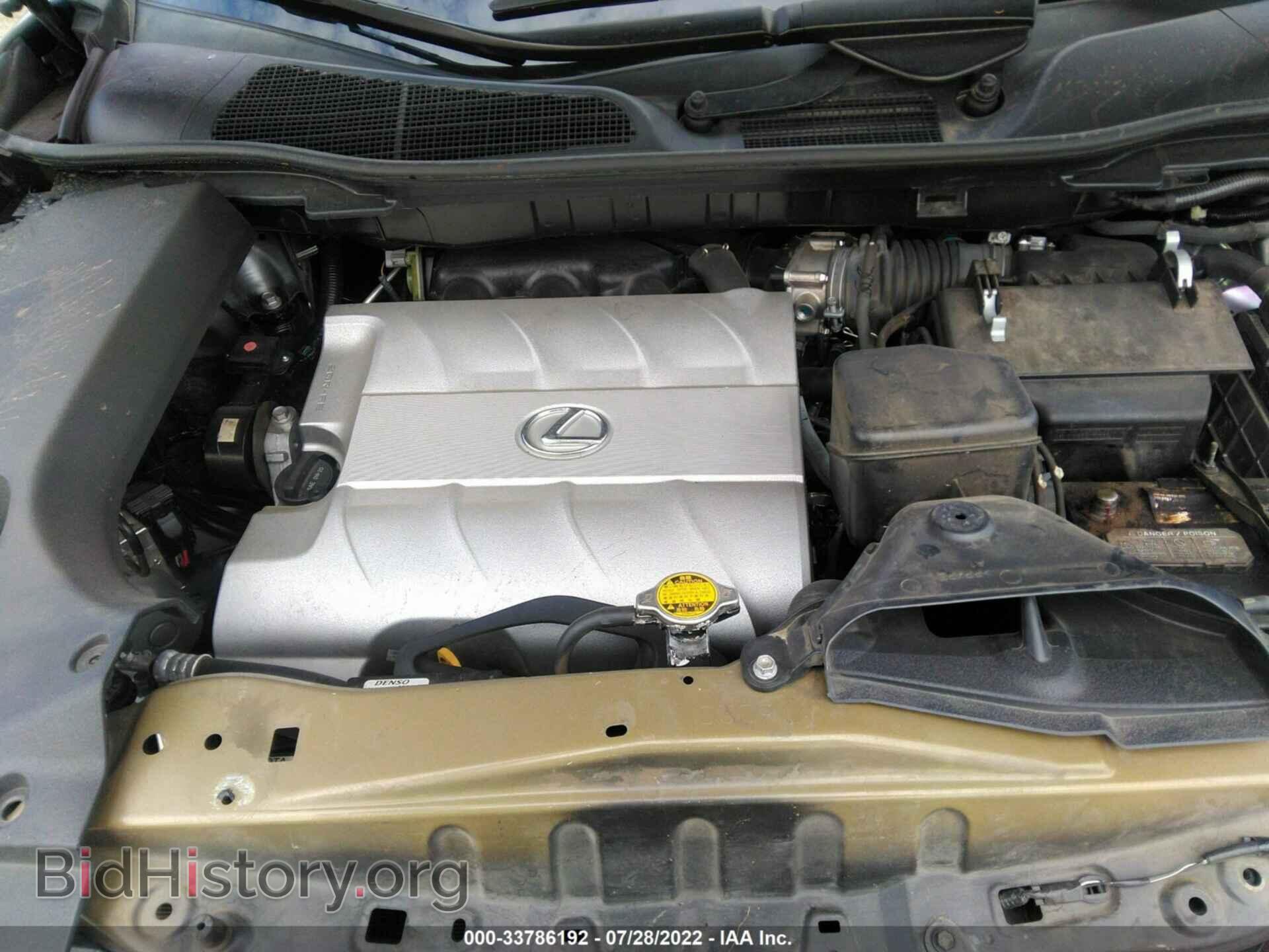 2013 LEXUS RX 350 - VIN: 2T2ZK1BA8DC131200 - Фото 10