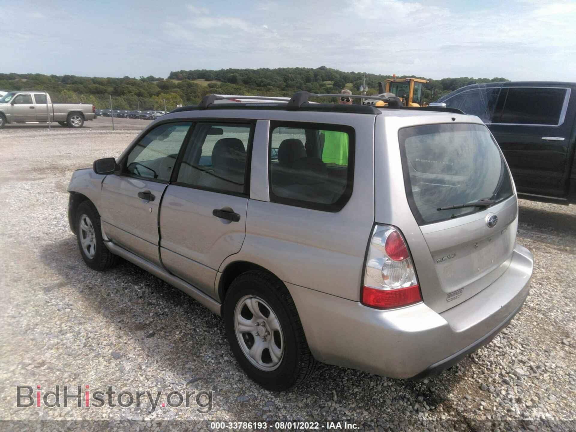 2007 SUBARU FORESTER - VIN: JF1SG63687H730022 - Фото 3
