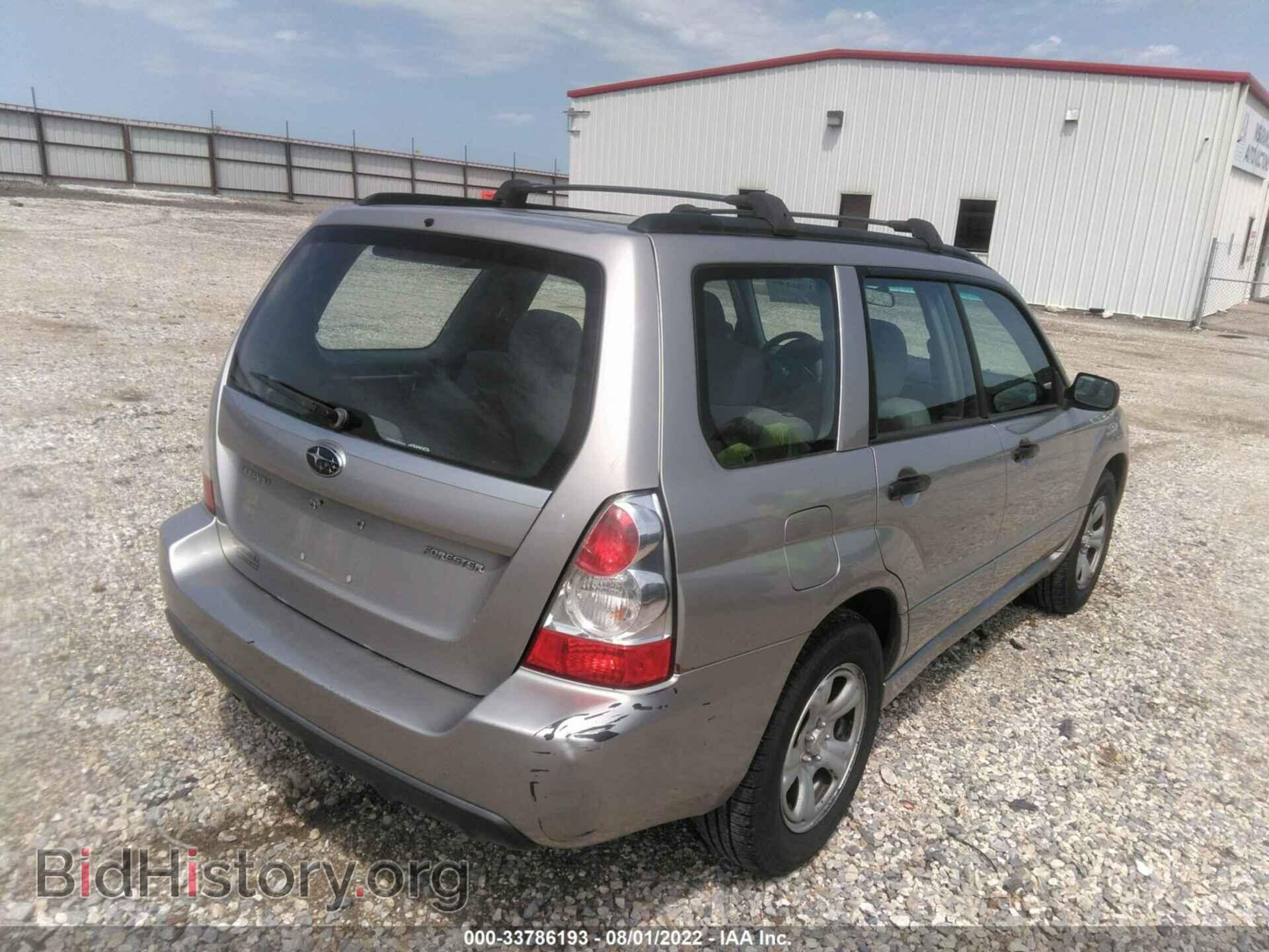 2007 SUBARU FORESTER - VIN: JF1SG63687H730022 - Фото 4