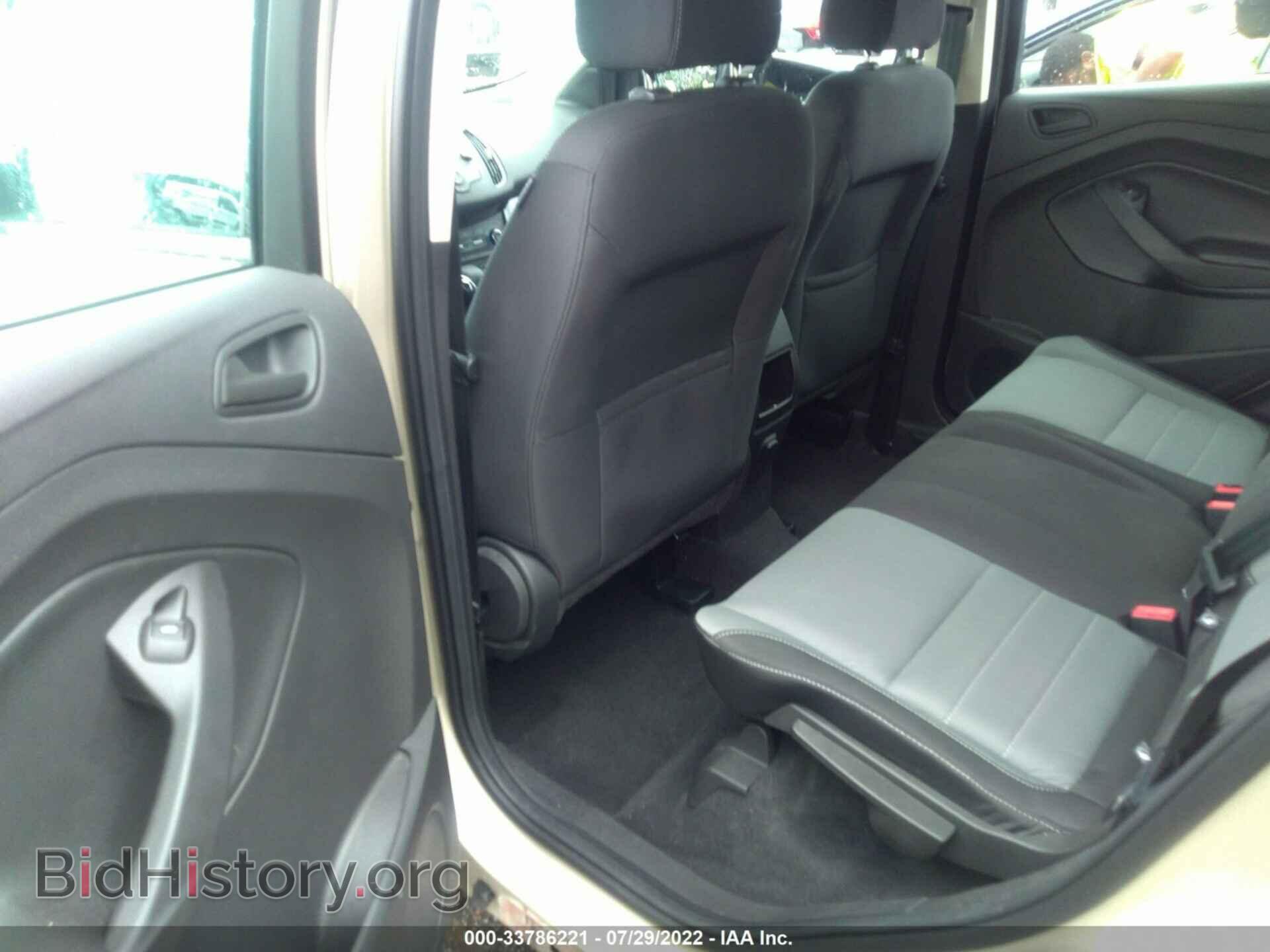 2017 FORD ESCAPE - VIN: 1FMCU0F75HUB74507 - Фото 8