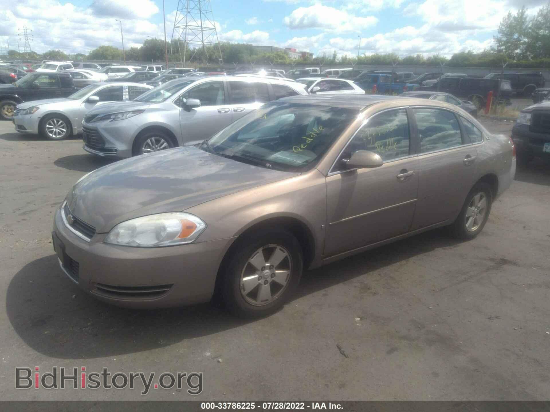 2007 CHEVROLET IMPALA - VIN: 2G1WT58N079233397 - Фото 2