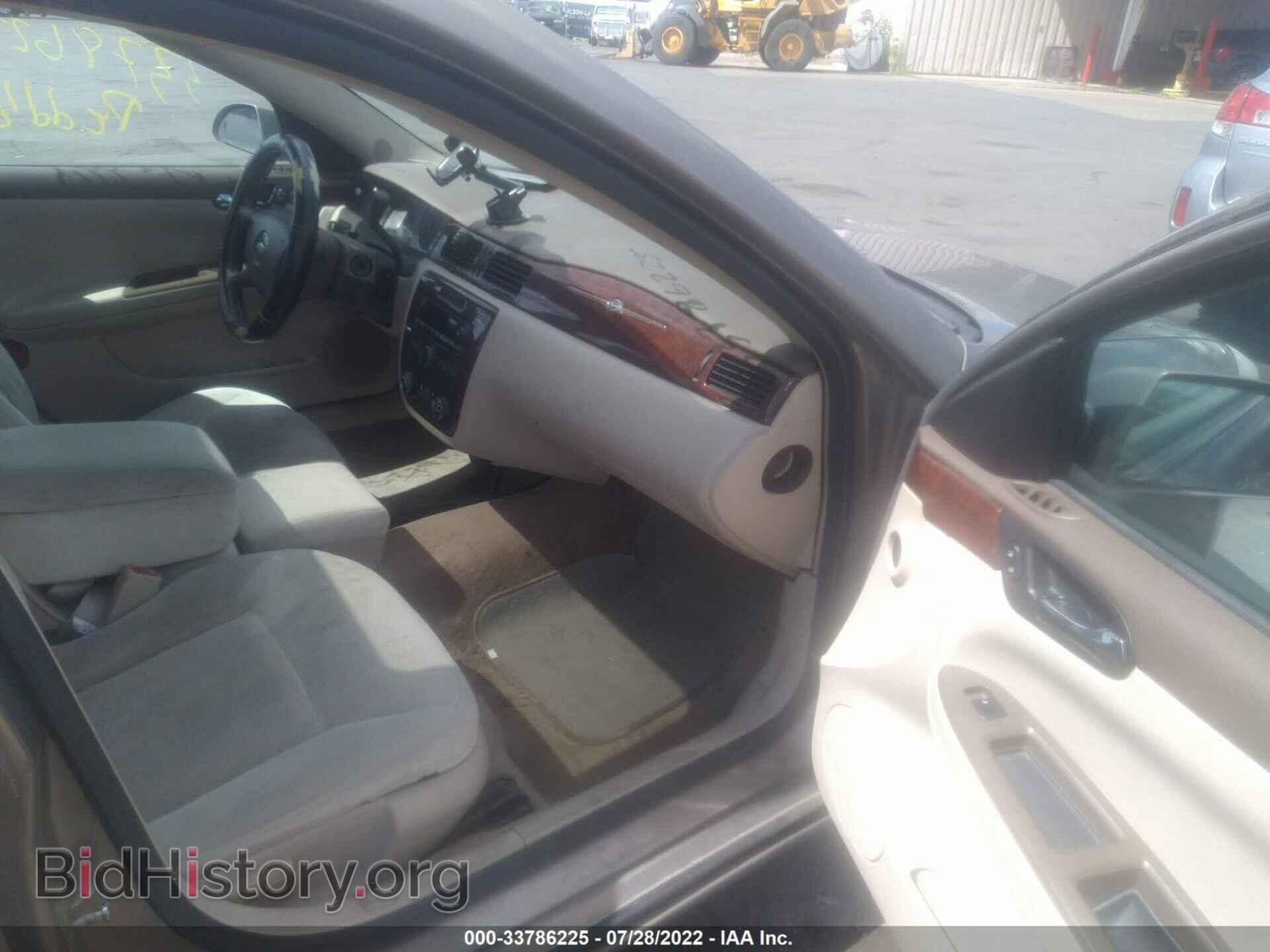 2007 CHEVROLET IMPALA - VIN: 2G1WT58N079233397 - Фото 5