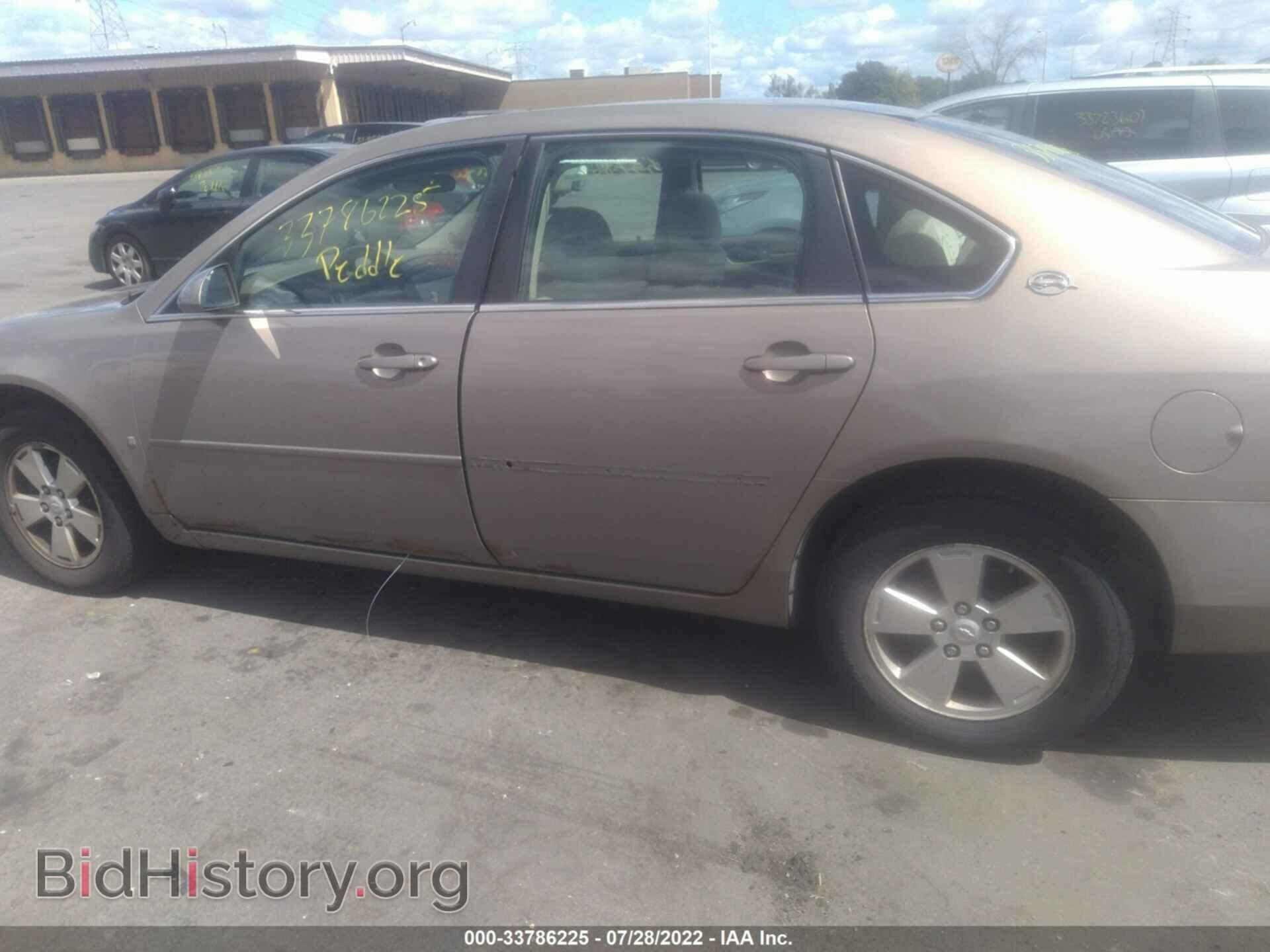 2007 CHEVROLET IMPALA - VIN: 2G1WT58N079233397 - Фото 6