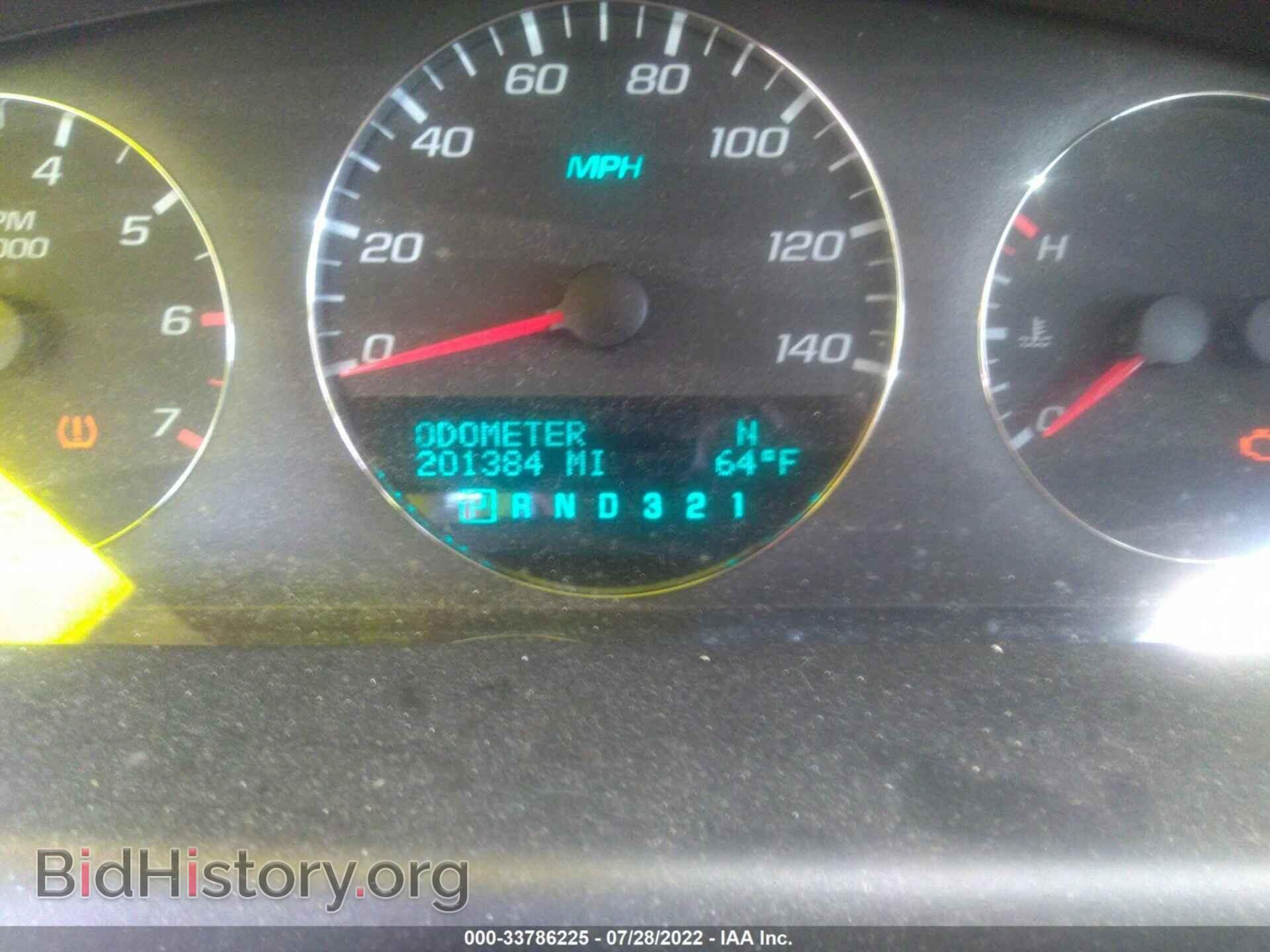 2007 CHEVROLET IMPALA - VIN: 2G1WT58N079233397 - Фото 7