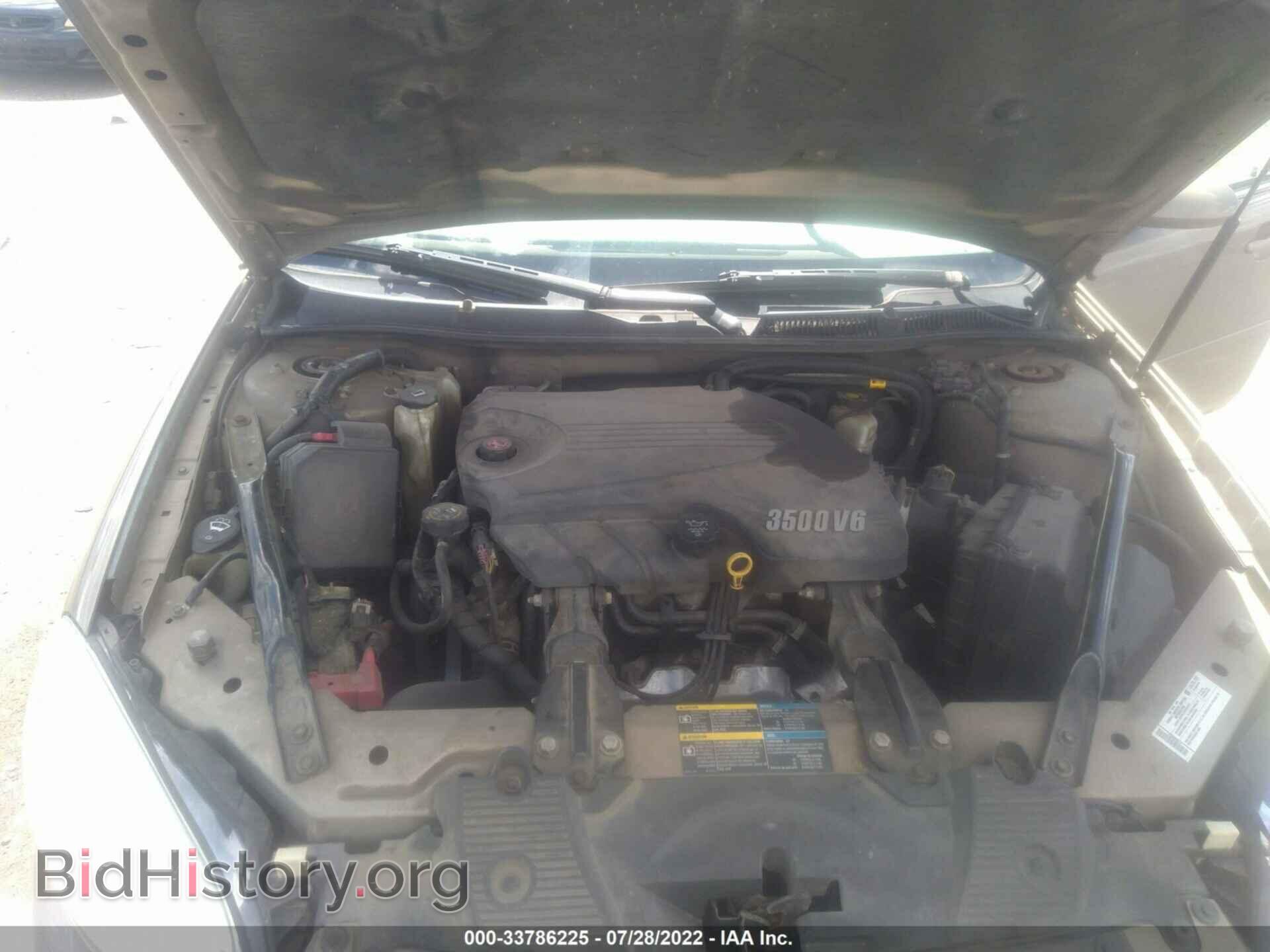 2007 CHEVROLET IMPALA - VIN: 2G1WT58N079233397 - Фото 10