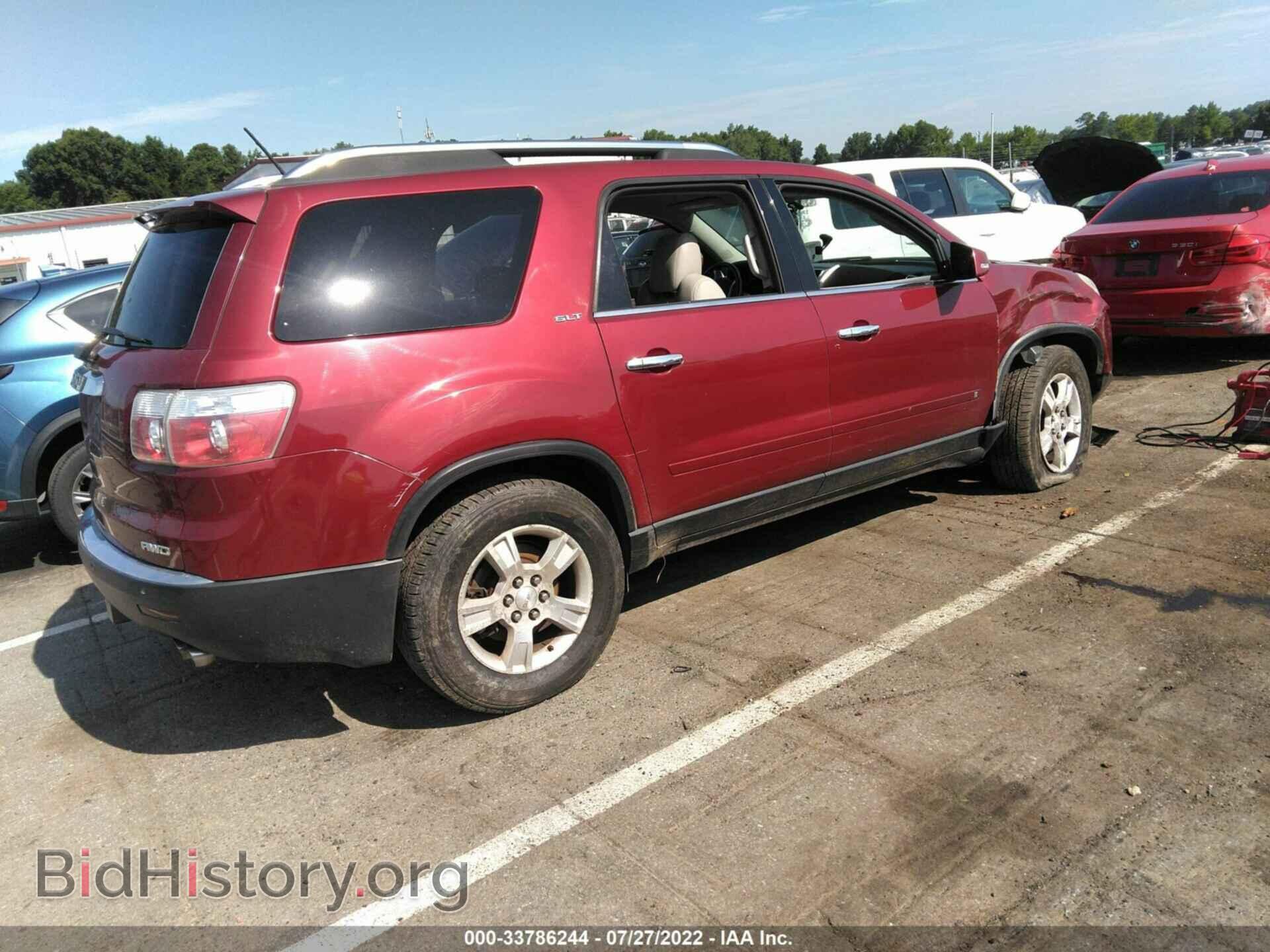 2009 GMC ACADIA - VIN: 1GKEV23D29J182216 - Фото 4