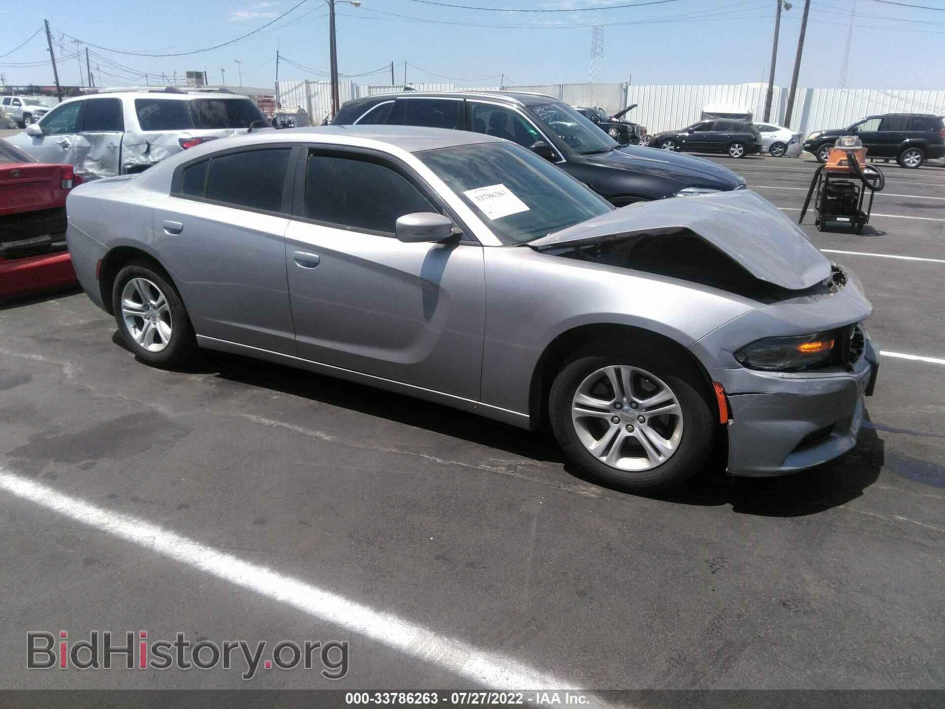 Photo 2C3CDXBG3FH790861 - DODGE CHARGER 2015