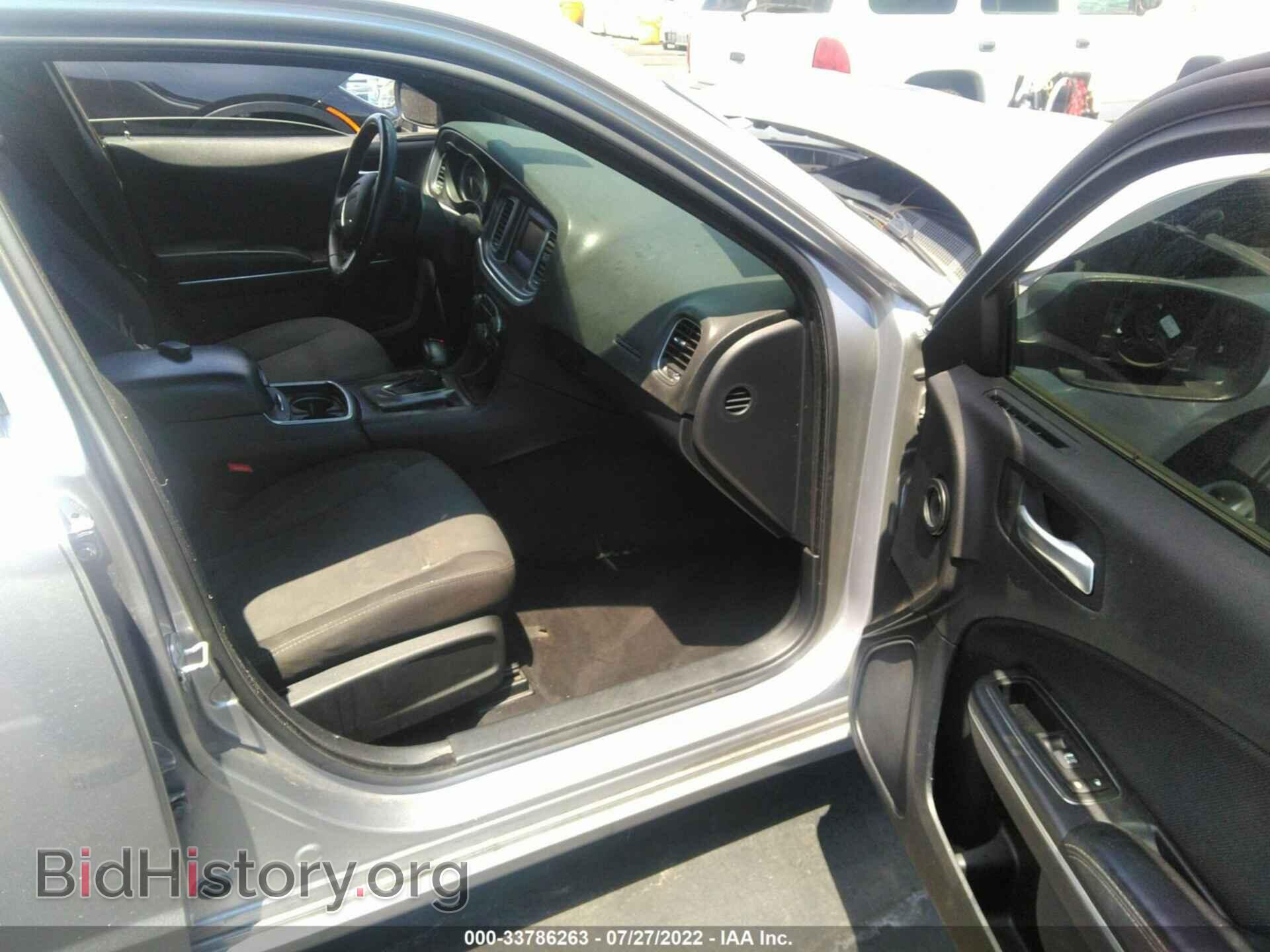 2015 DODGE CHARGER - VIN: 2C3CDXBG3FH790861 - Фото 5