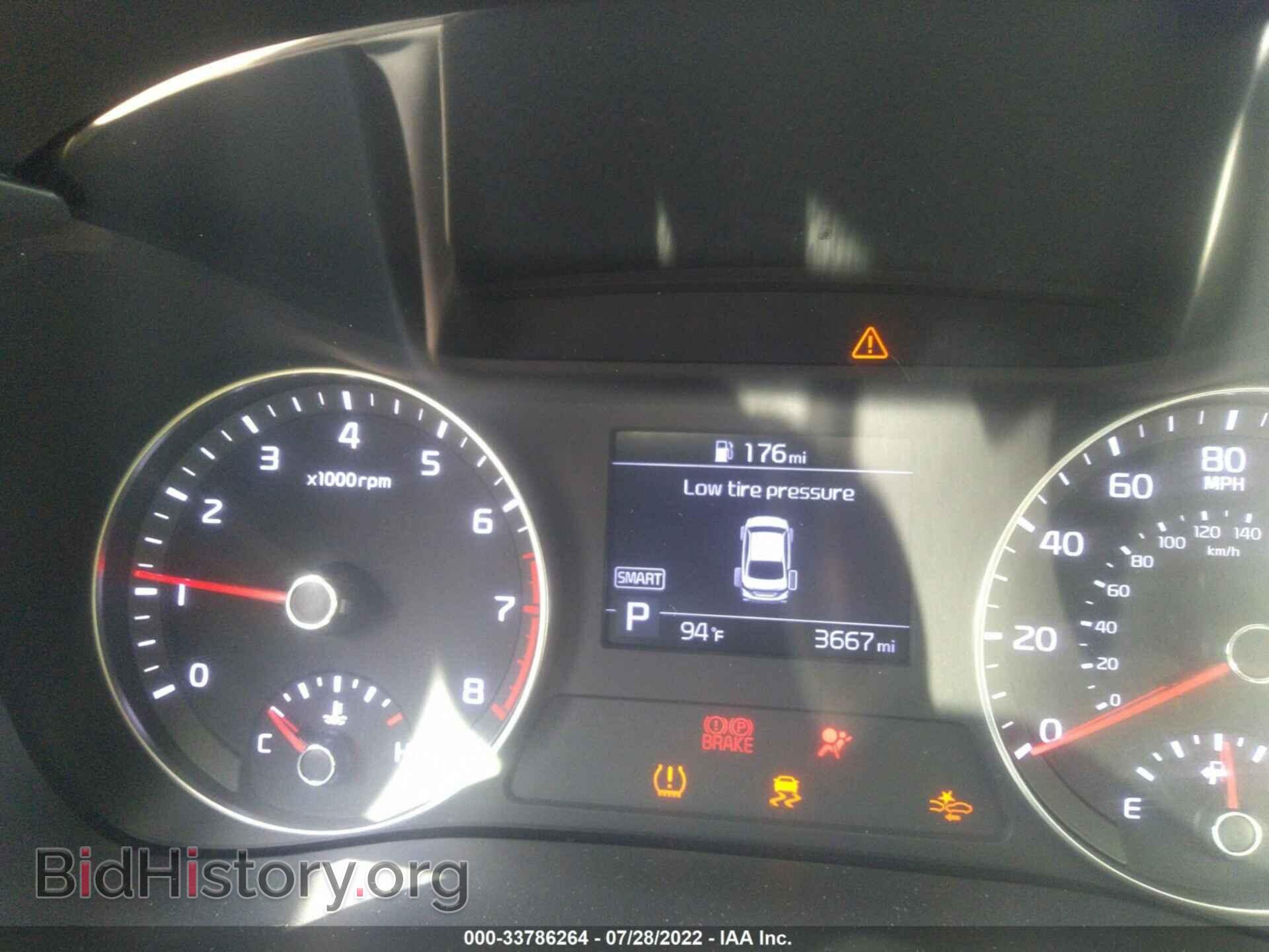 2021 KIA FORTE - VIN: 3KPF54AD2ME403558 - Фото 7