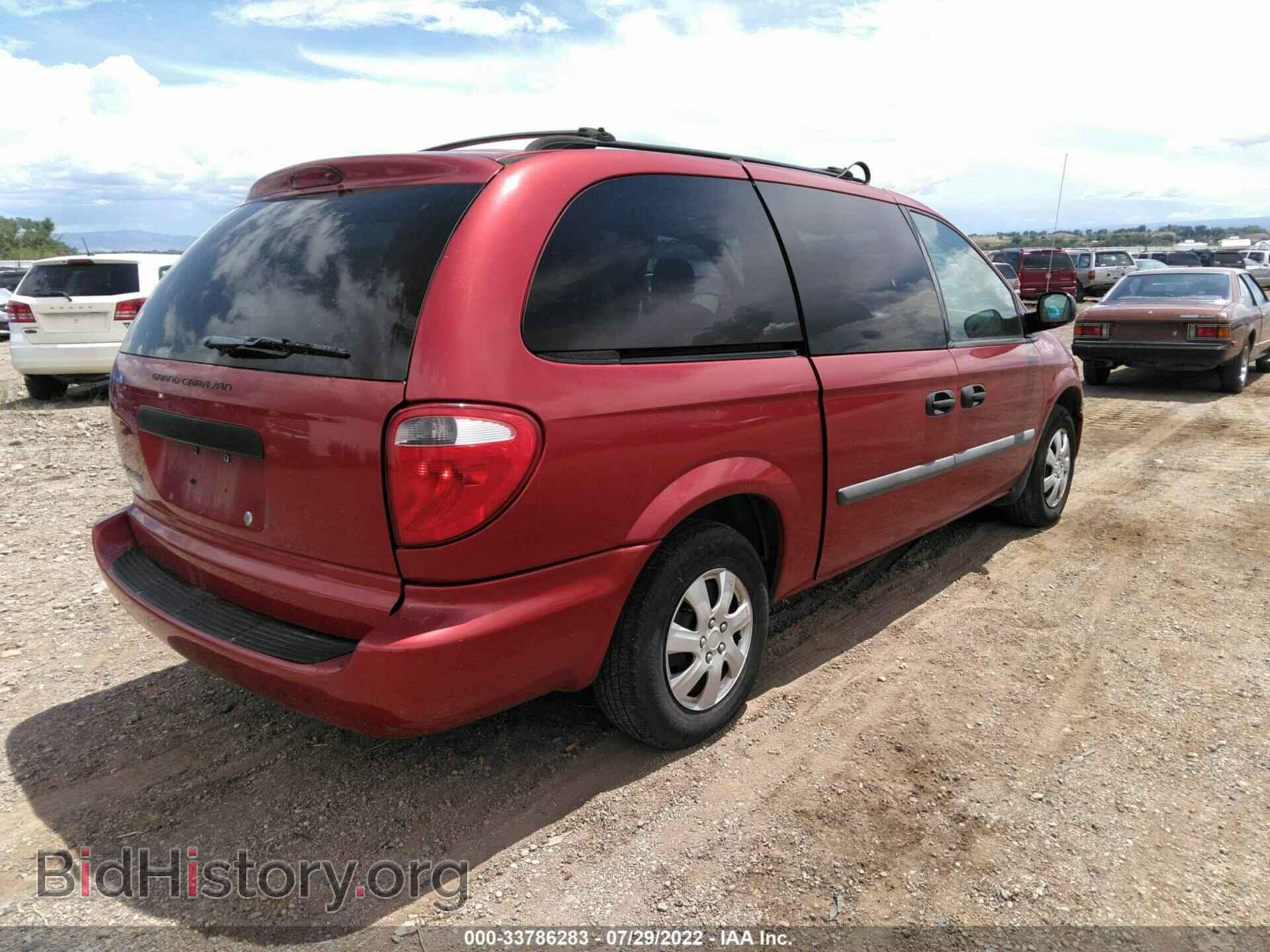 2006 DODGE GRAND CARAVAN - VIN: 1D4GP24RX6B685834 - Фото 4