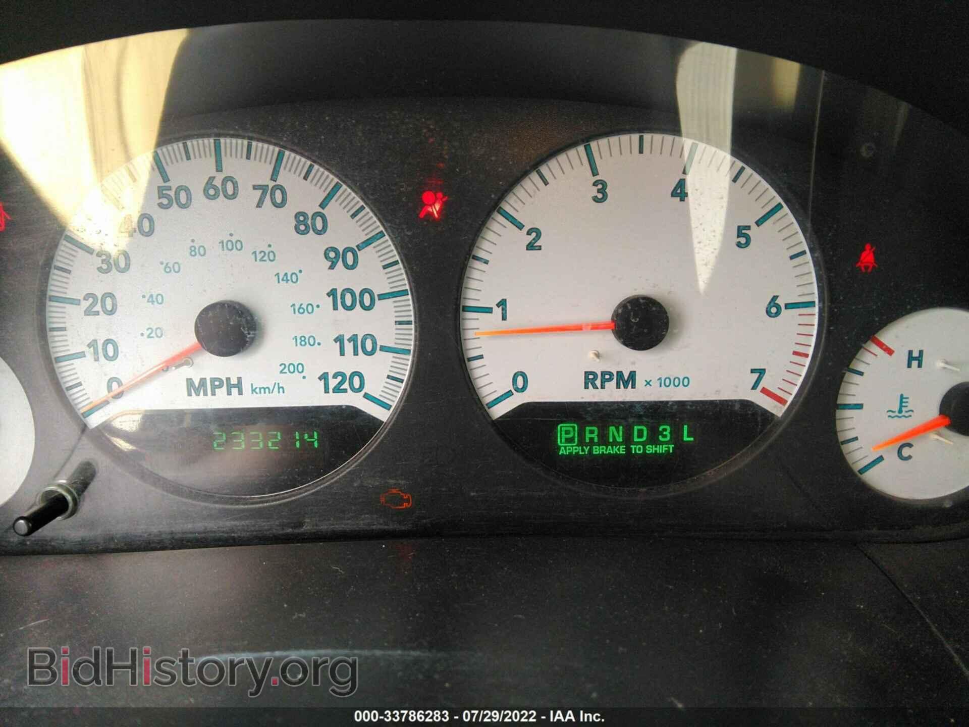 2006 DODGE GRAND CARAVAN - VIN: 1D4GP24RX6B685834 - Фото 7