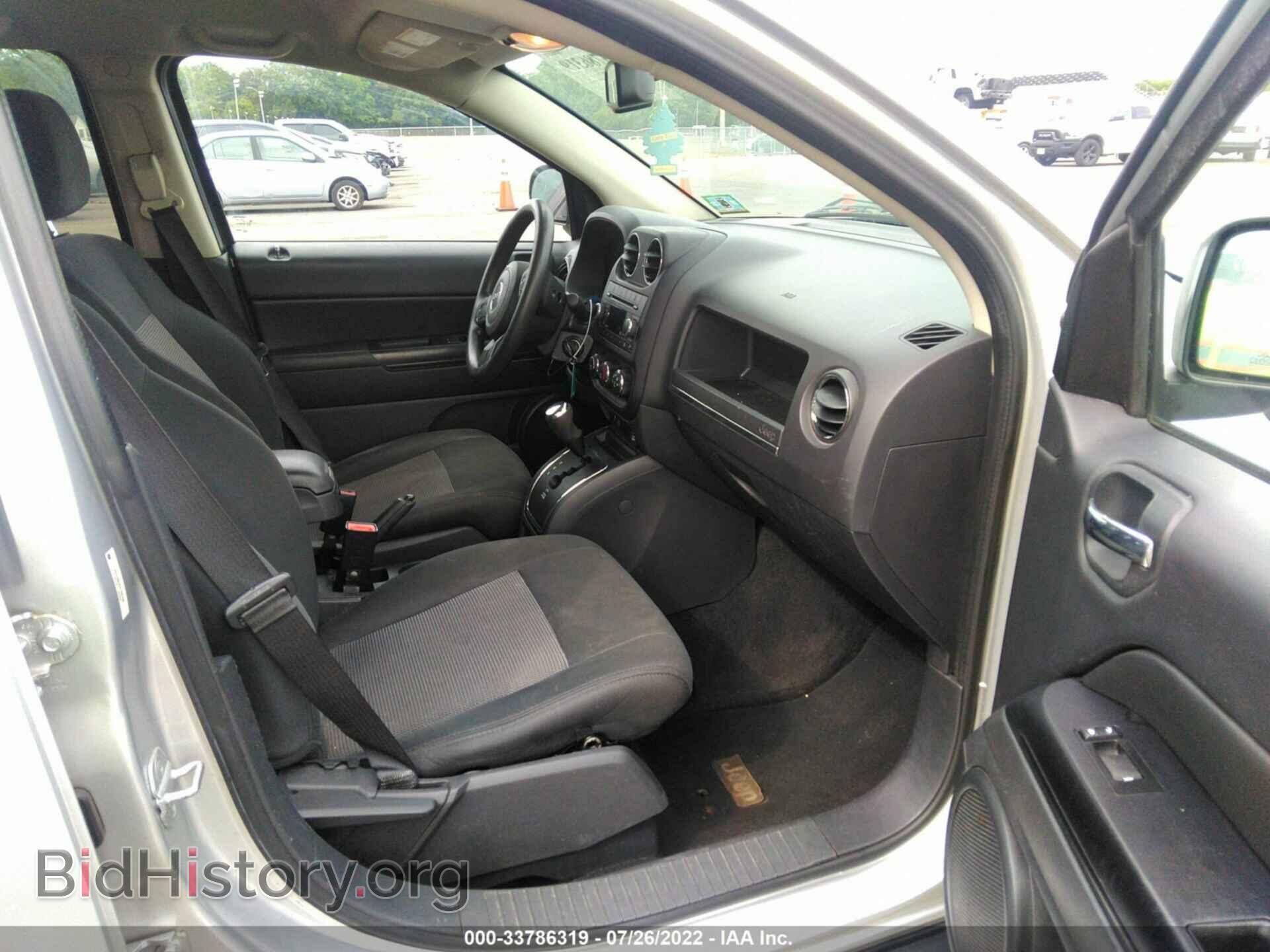 2013 JEEP COMPASS - VIN: 1C4NJDBB9DD168288 - Фото 5