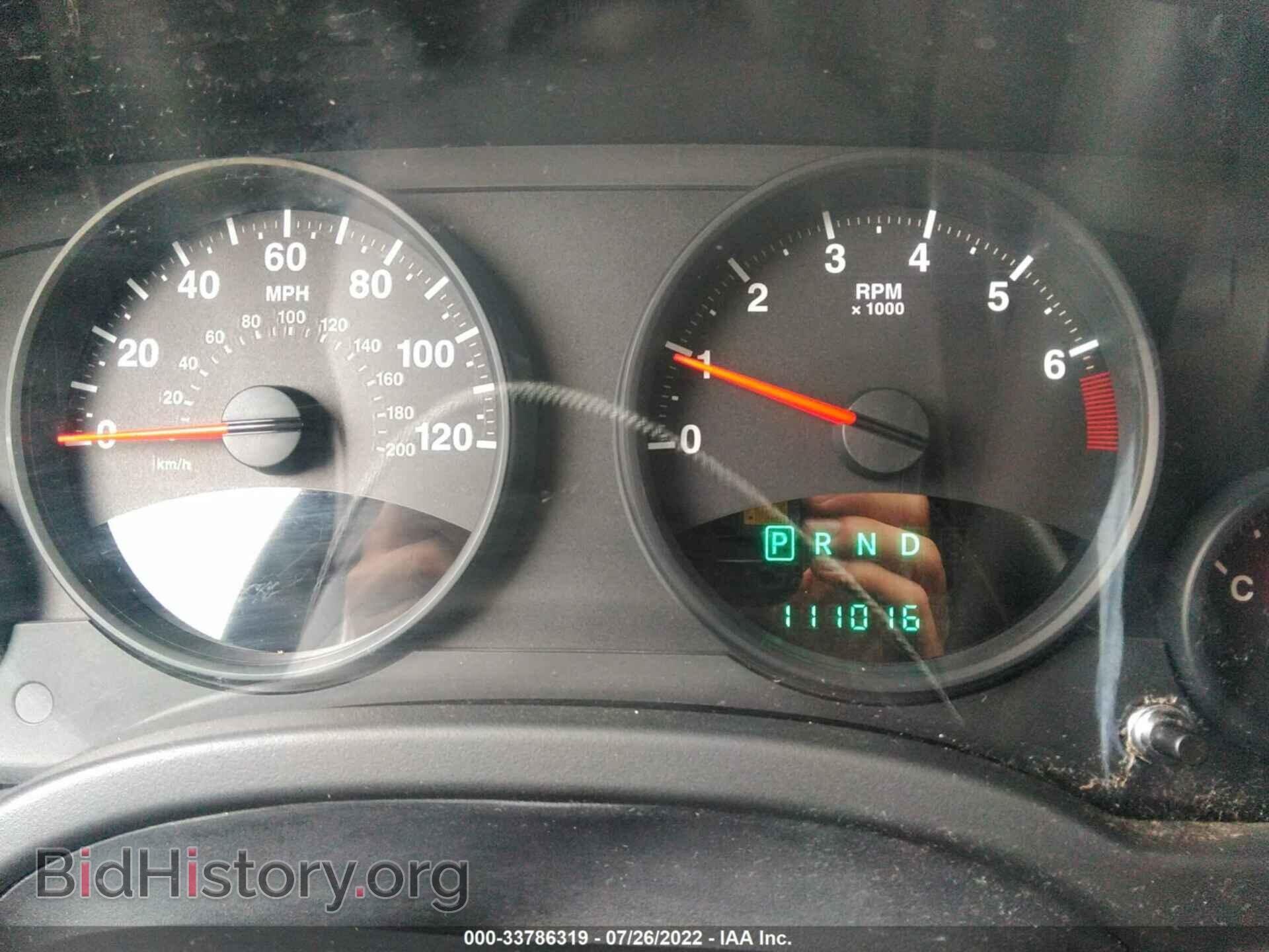 2013 JEEP COMPASS - VIN: 1C4NJDBB9DD168288 - Фото 7