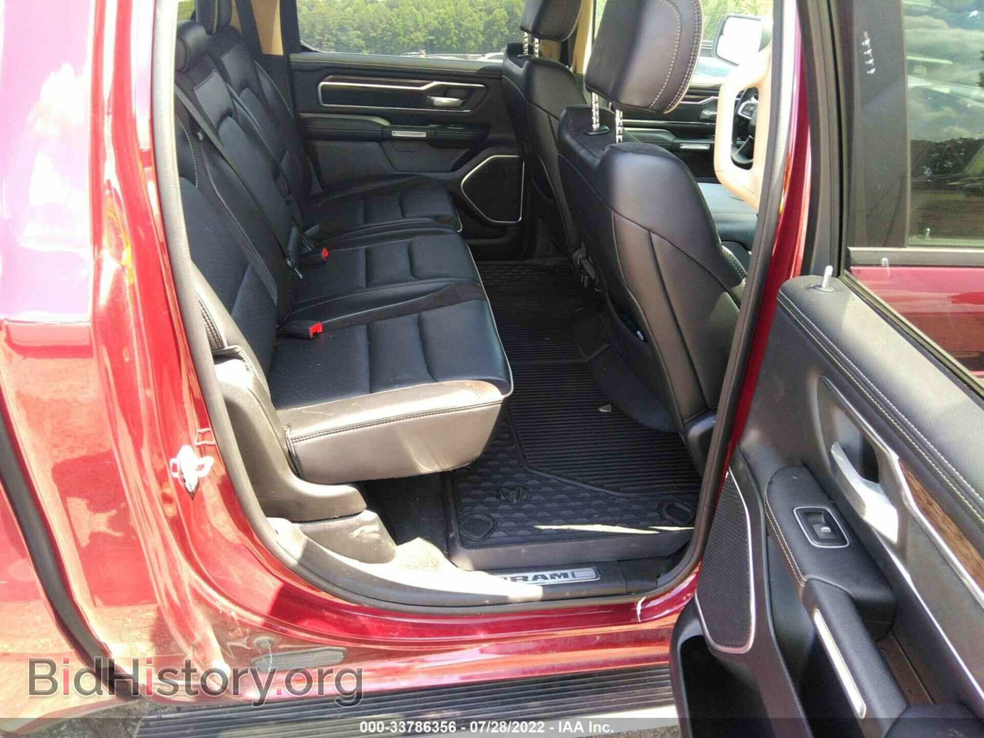 2020 RAM 1500 - VIN: 1C6SRFJT2LN371556 - Фото 8