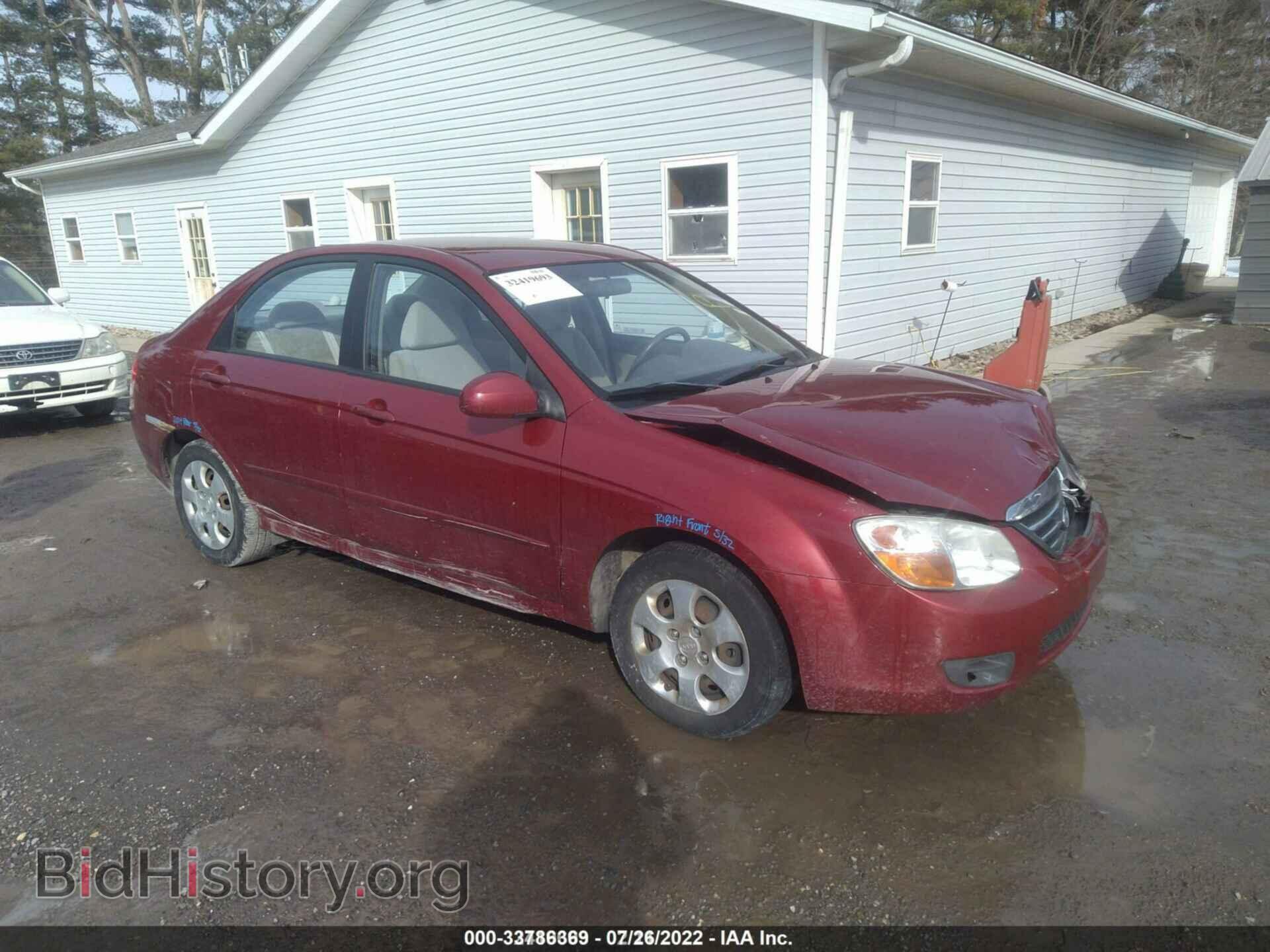 Photo KNAFE121X85541656 - KIA SPECTRA 2008