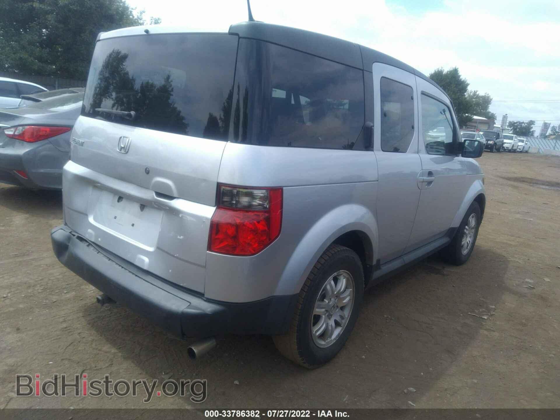 2008 HONDA ELEMENT - VIN: 5J6YH28758L003764 - Фото 4