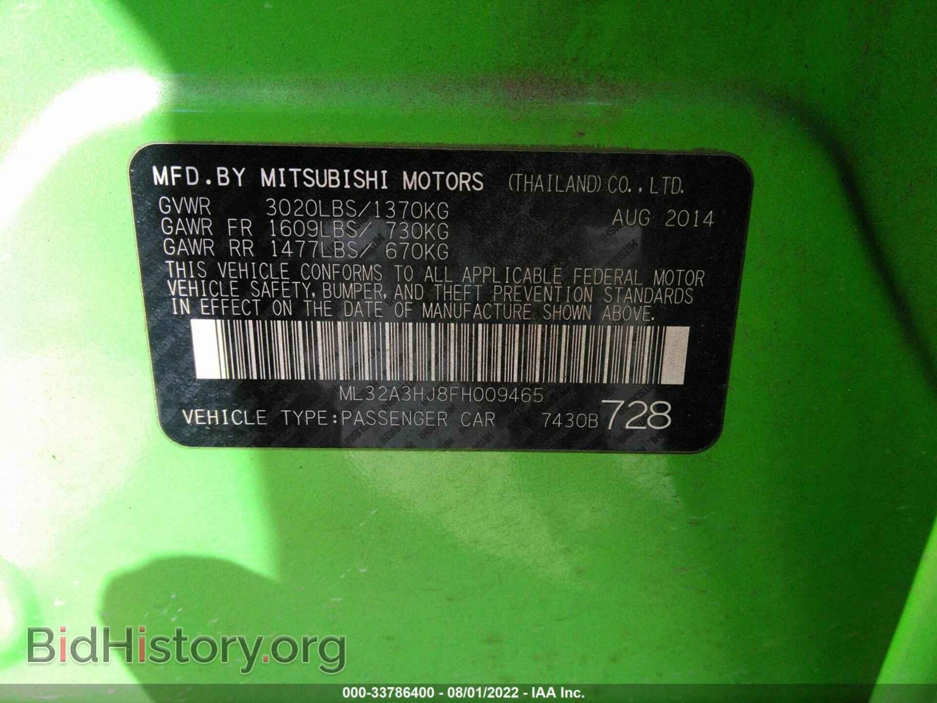 2015 MITSUBISHI MIRAGE - VIN: ML32A3HJ8FH009465 - Фото 9