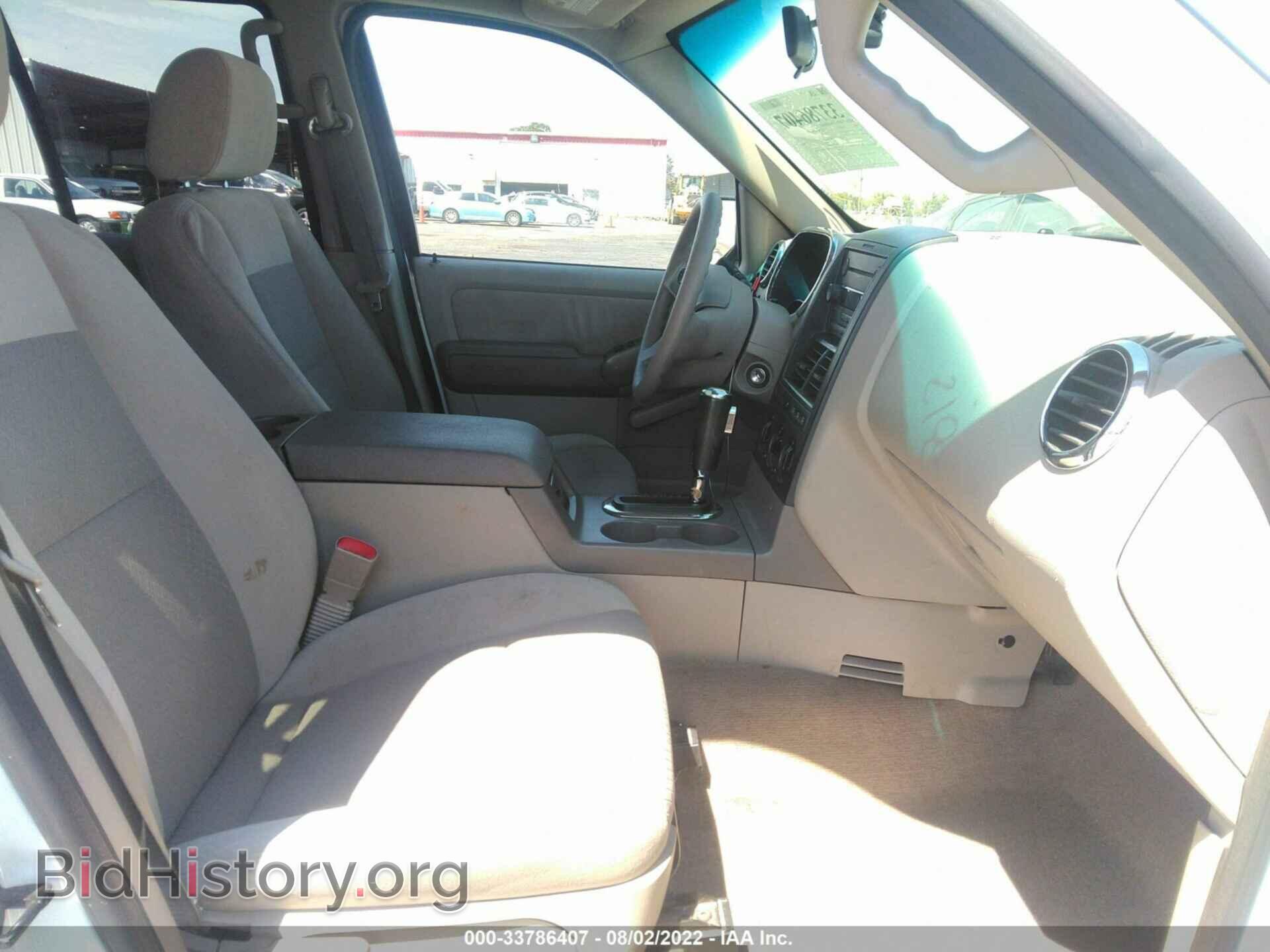 2006 FORD EXPLORER - VIN: 1FMEU72E66UB63325 - Photo 5