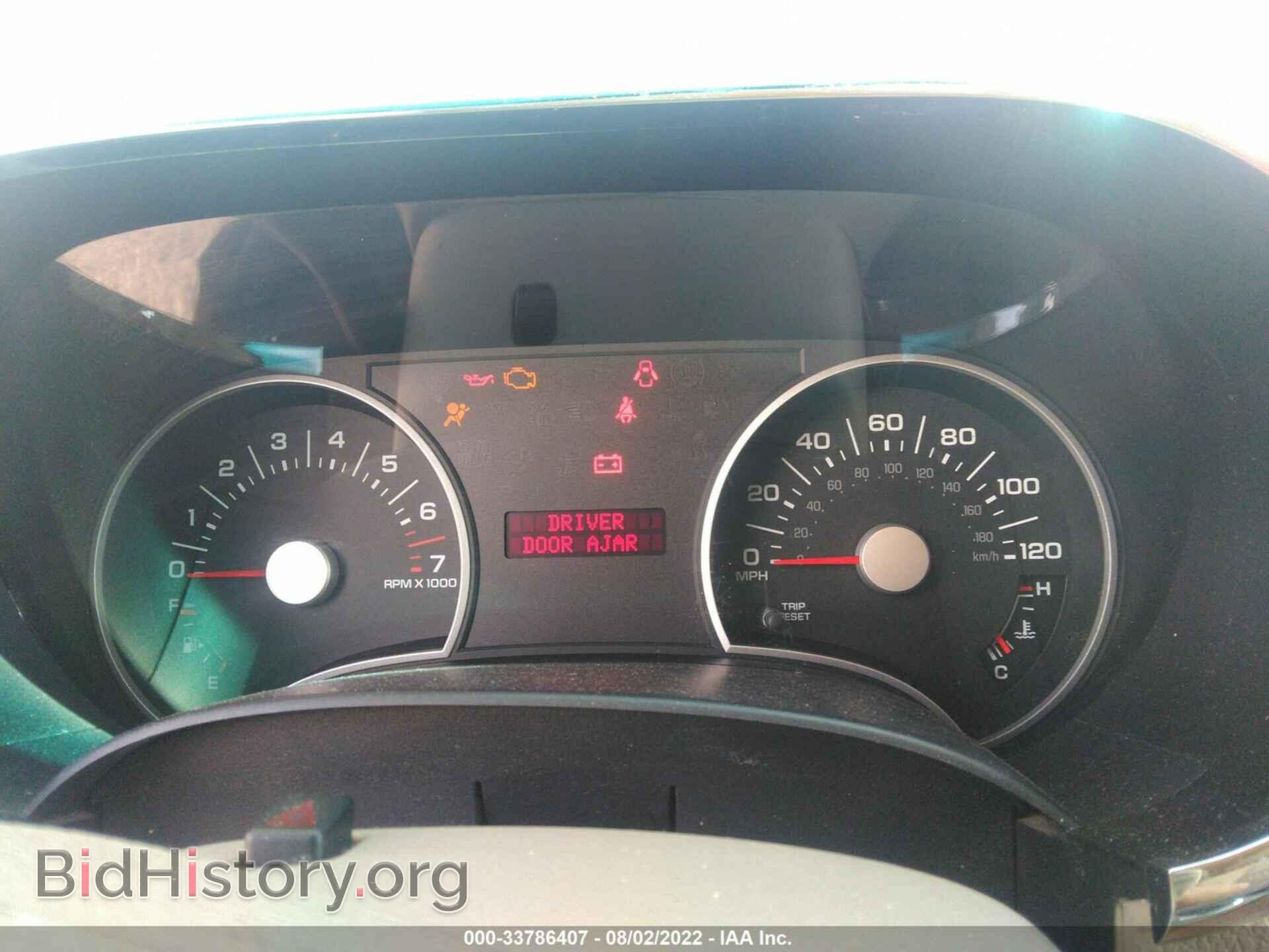 2006 FORD EXPLORER - VIN: 1FMEU72E66UB63325 - Photo 7