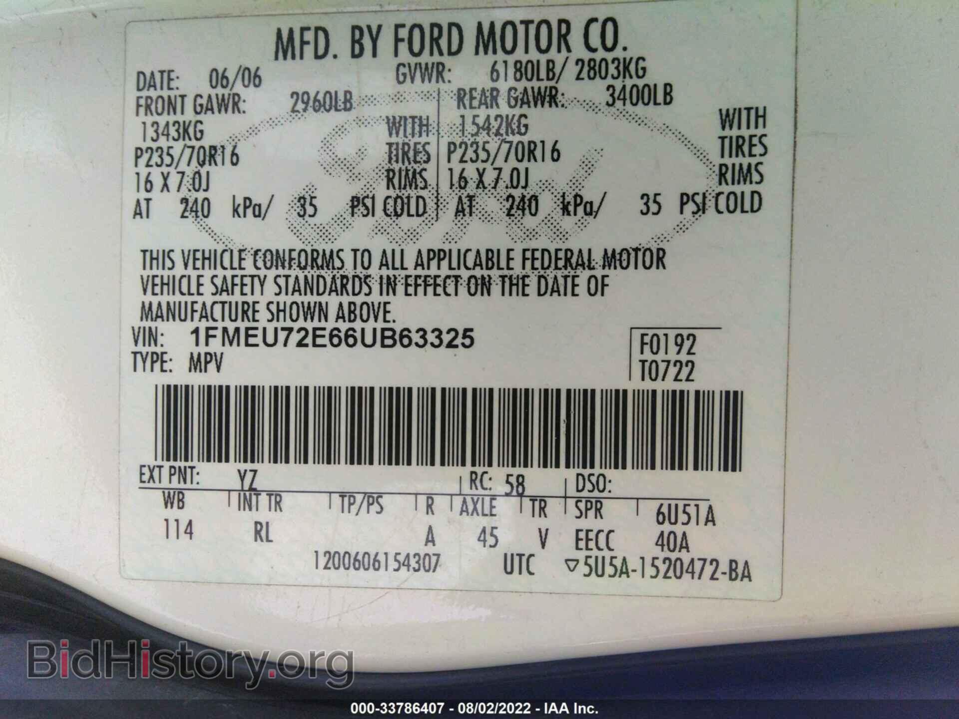 2006 FORD EXPLORER - VIN: 1FMEU72E66UB63325 - Photo 9