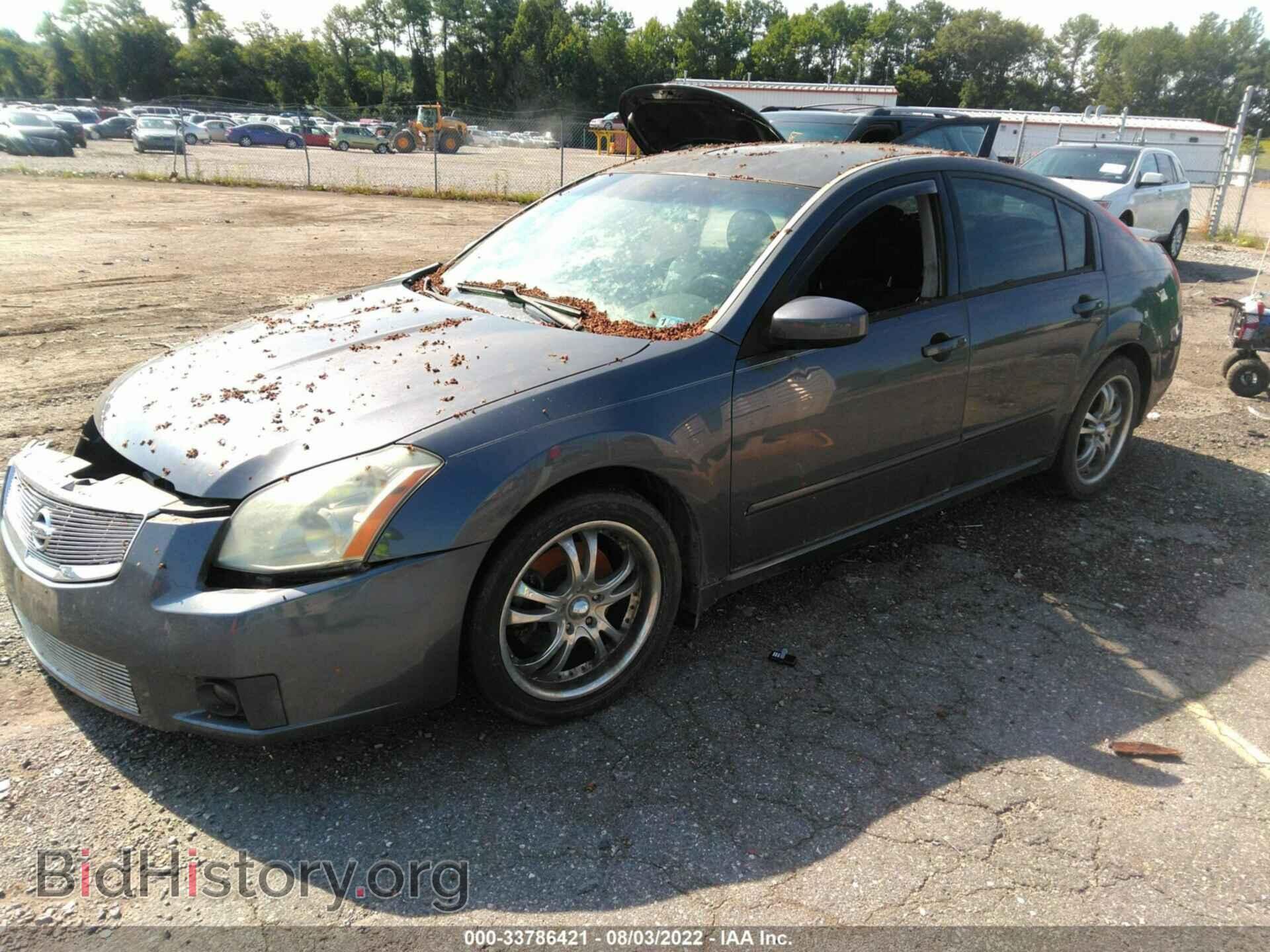 2008 NISSAN MAXIMA - VIN: 1N4BA41E28C836979 - Фото 2