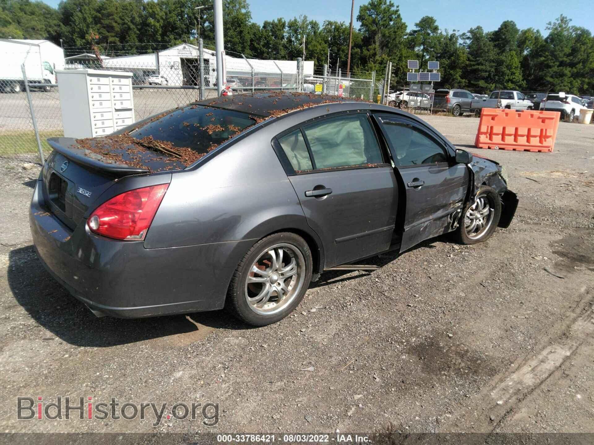 2008 NISSAN MAXIMA - VIN: 1N4BA41E28C836979 - Фото 4