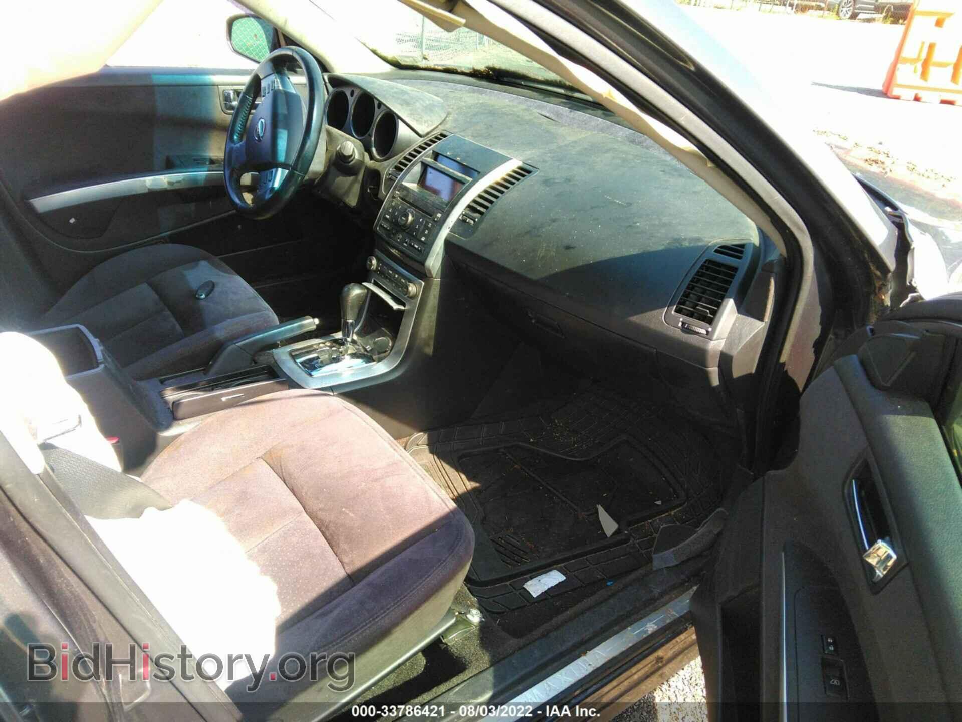 2008 NISSAN MAXIMA - VIN: 1N4BA41E28C836979 - Фото 5