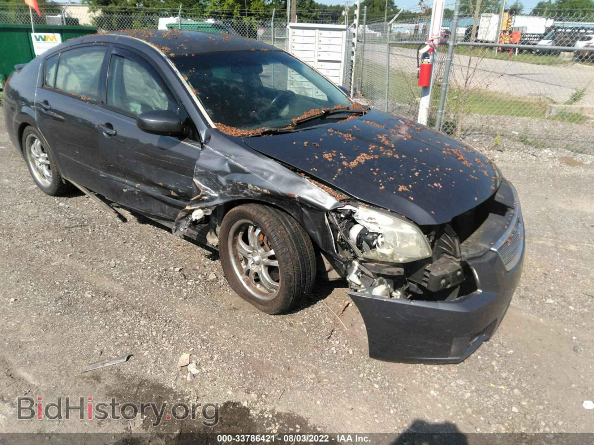 2008 NISSAN MAXIMA - VIN: 1N4BA41E28C836979 - Фото 6