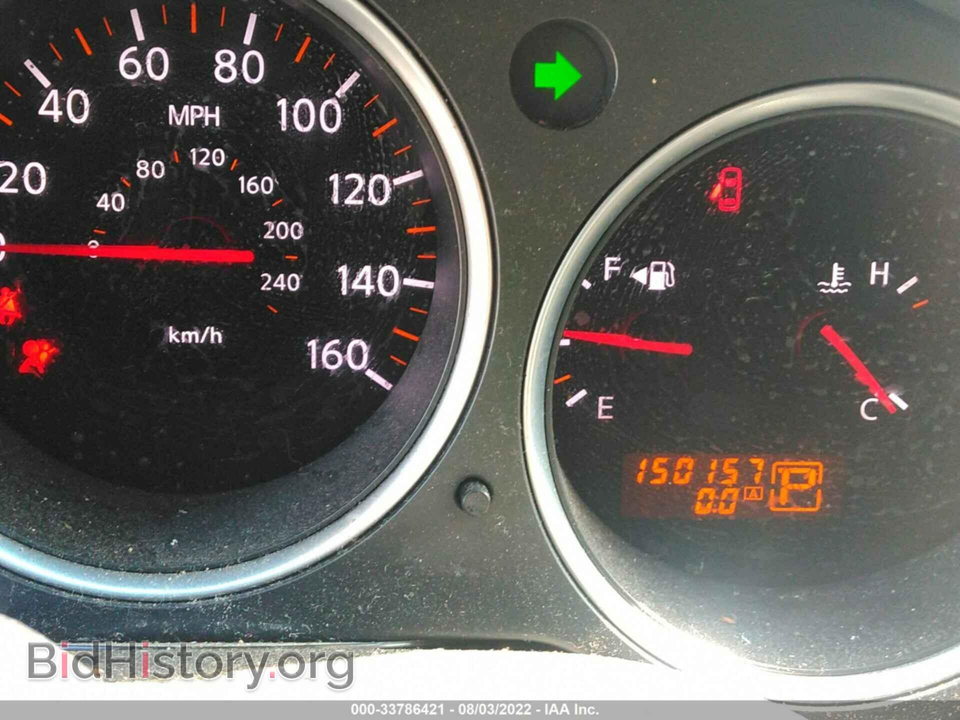2008 NISSAN MAXIMA - VIN: 1N4BA41E28C836979 - Фото 7