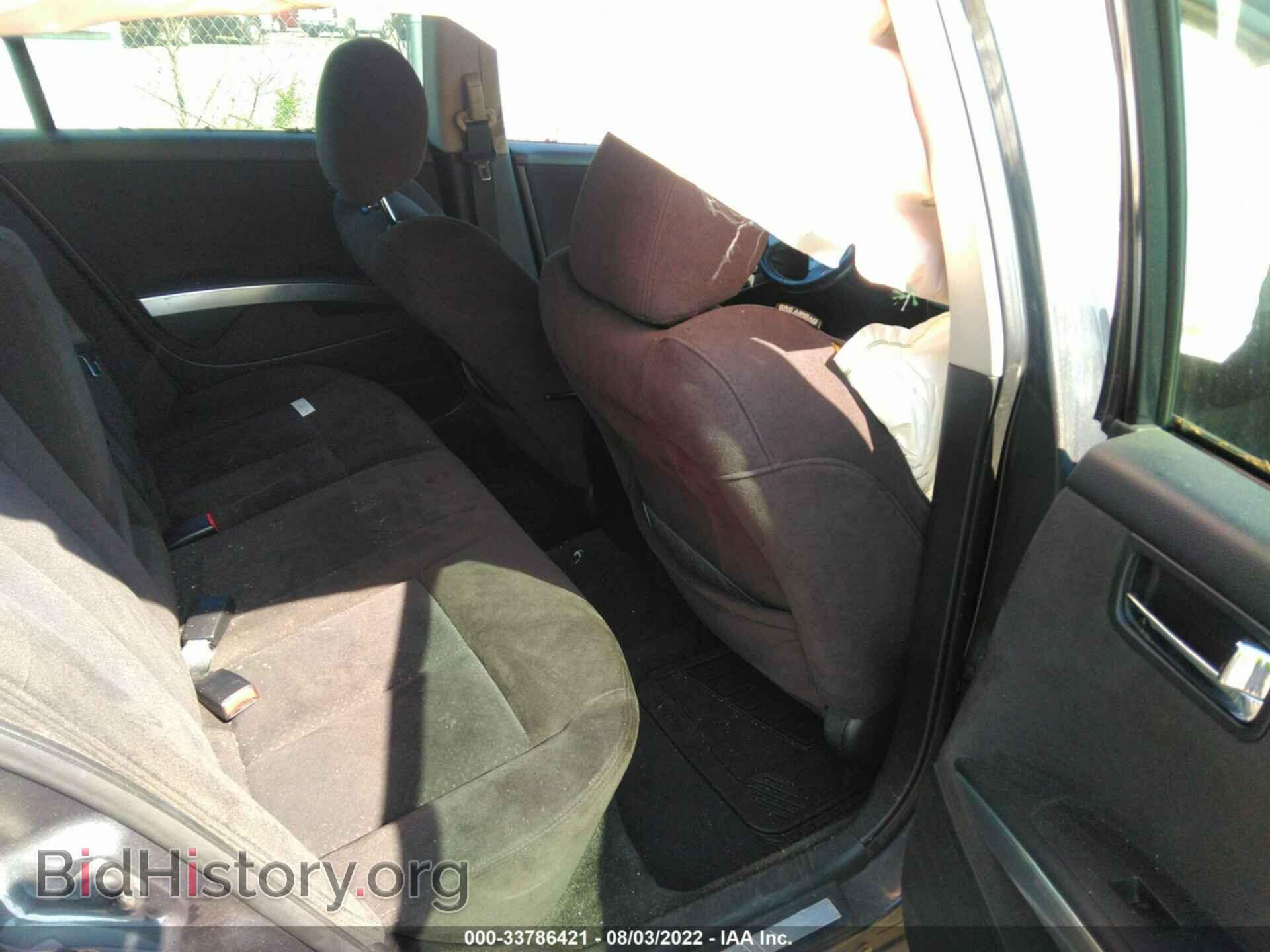 2008 NISSAN MAXIMA - VIN: 1N4BA41E28C836979 - Фото 8