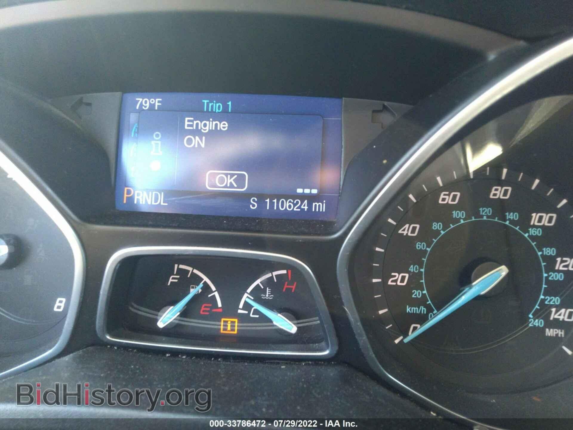2014 FORD FOCUS - VIN: 1FADP3K26EL318830 - Фото 7