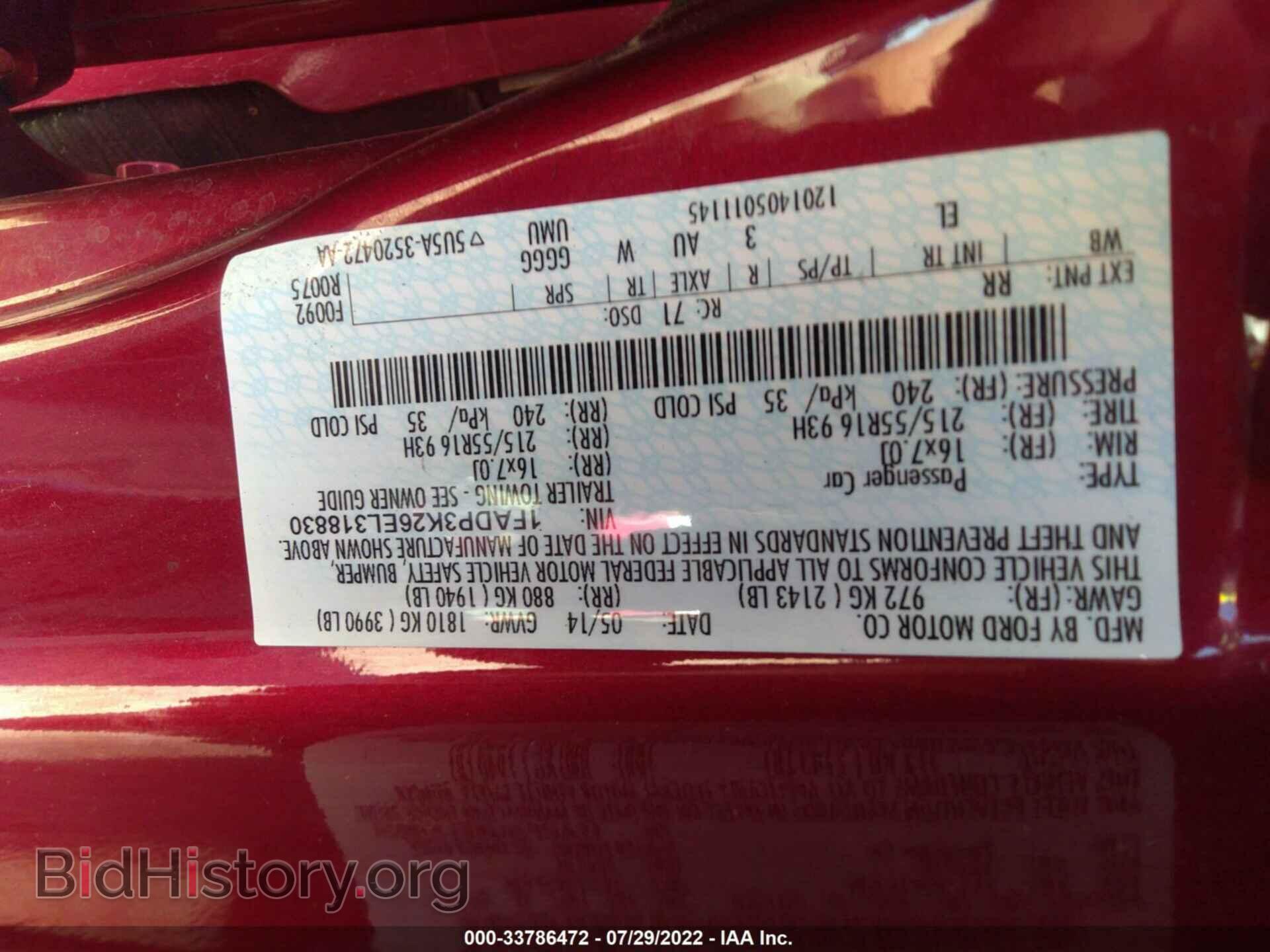 2014 FORD FOCUS - VIN: 1FADP3K26EL318830 - Фото 9