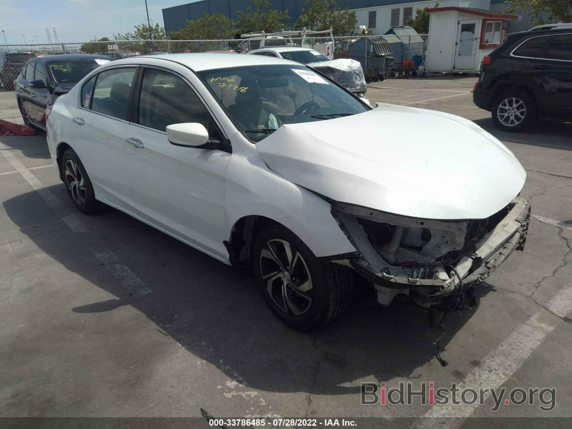 Photo 1HGCR2F34GA139344 - HONDA ACCORD SEDAN 2016