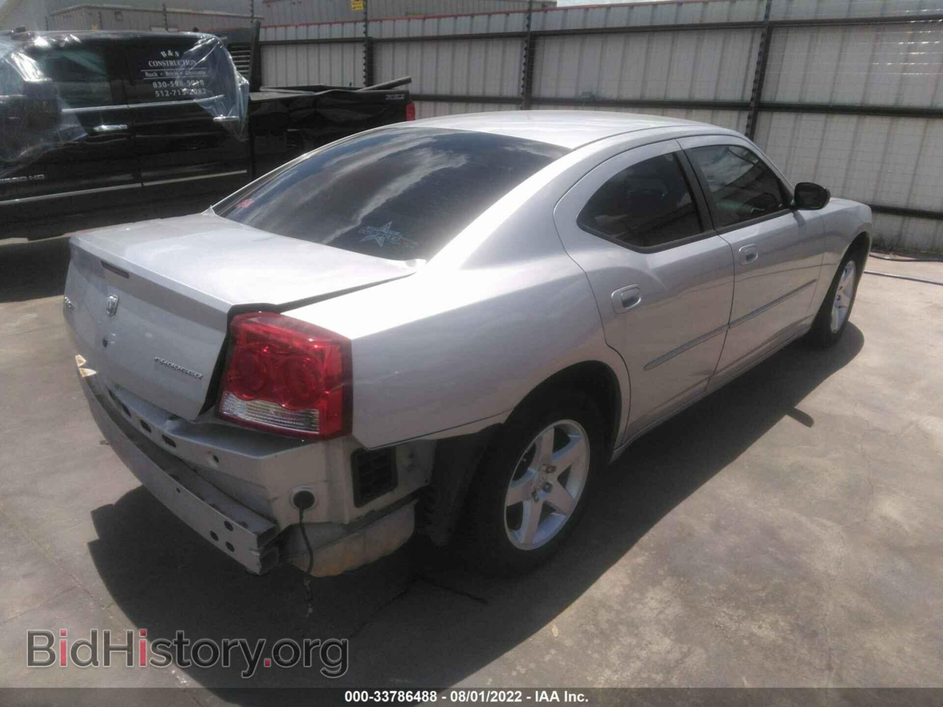 2009 DODGE CHARGER - VIN: 2B3KA43D49H561629 - Фото 4