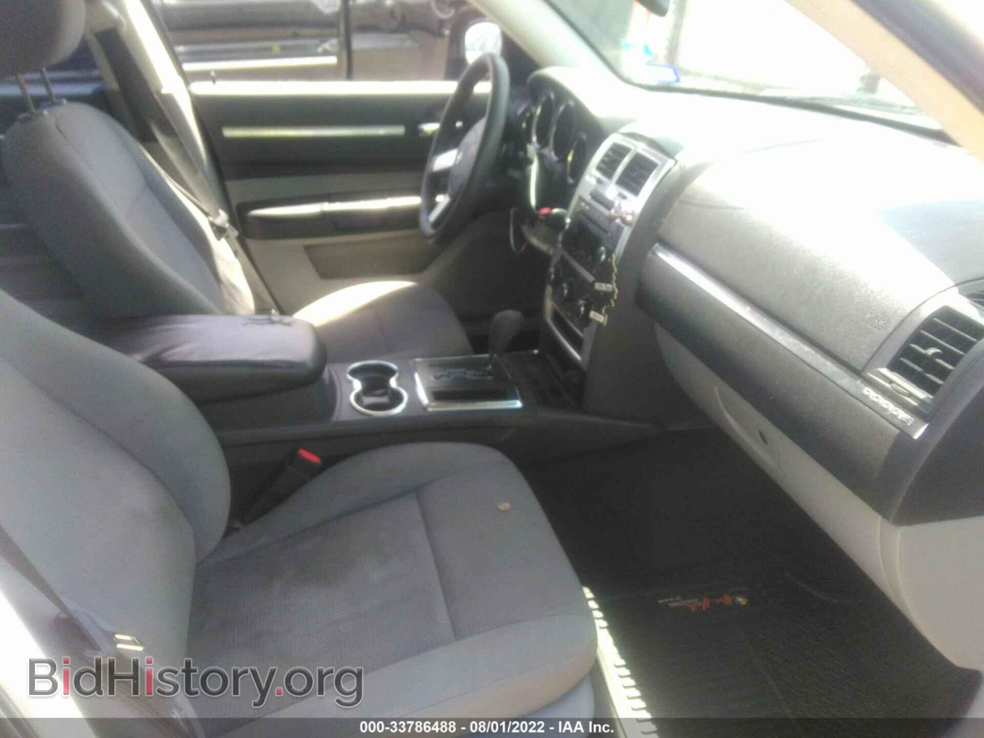 2009 DODGE CHARGER - VIN: 2B3KA43D49H561629 - Фото 5