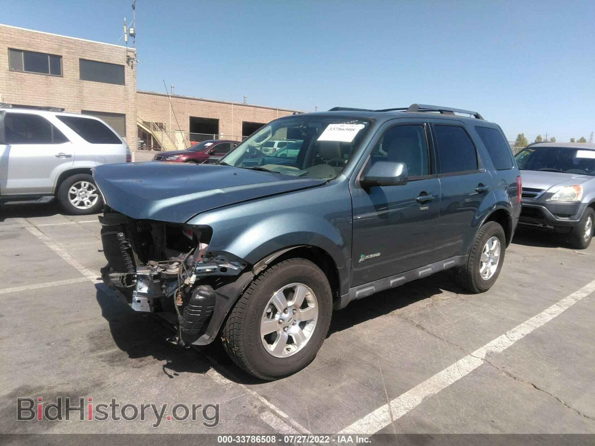 2011 FORD ESCAPE - VIN: 1FMCU5K34BKB98476 - Фото 2