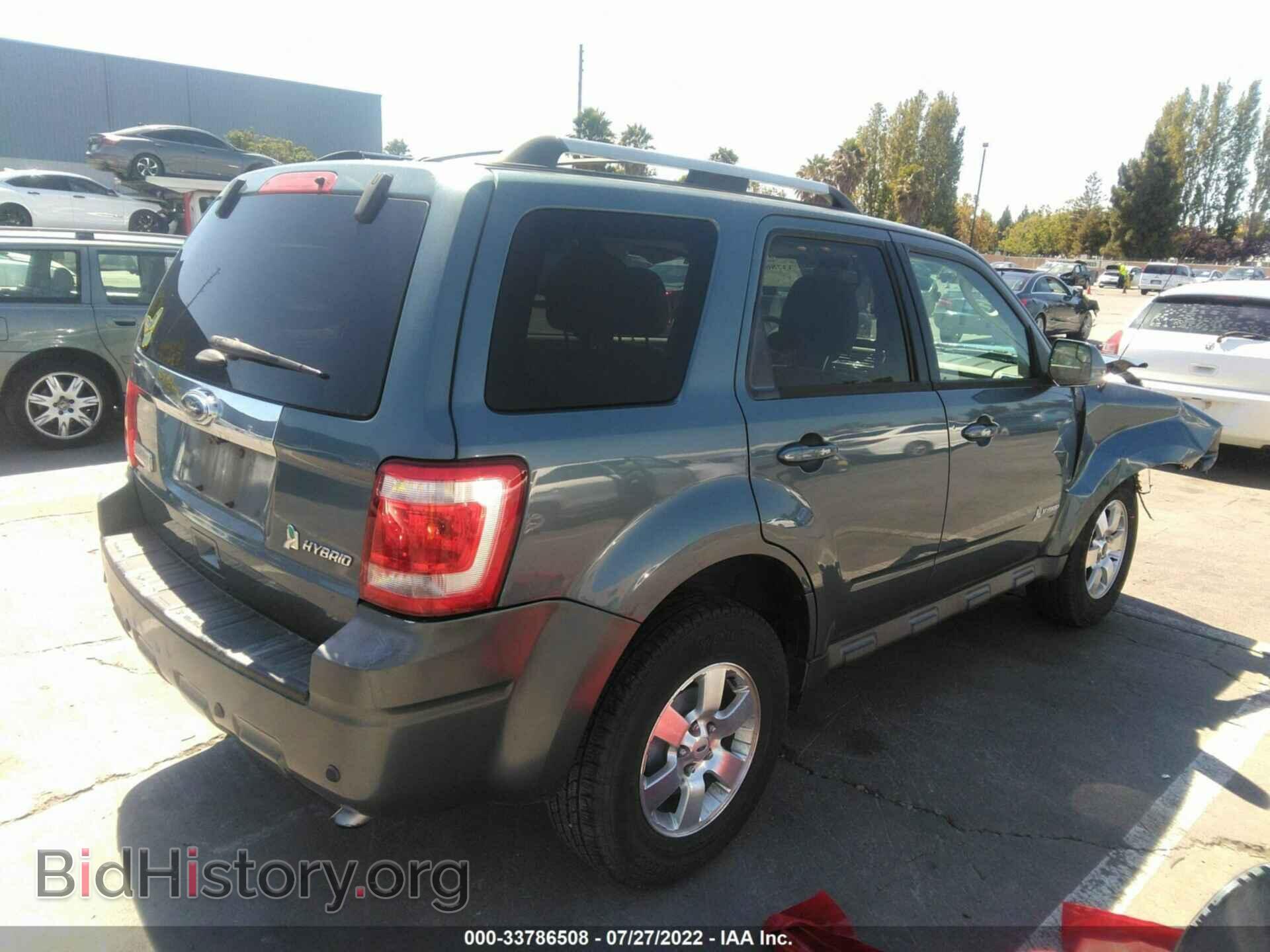 2011 FORD ESCAPE - VIN: 1FMCU5K34BKB98476 - Фото 4