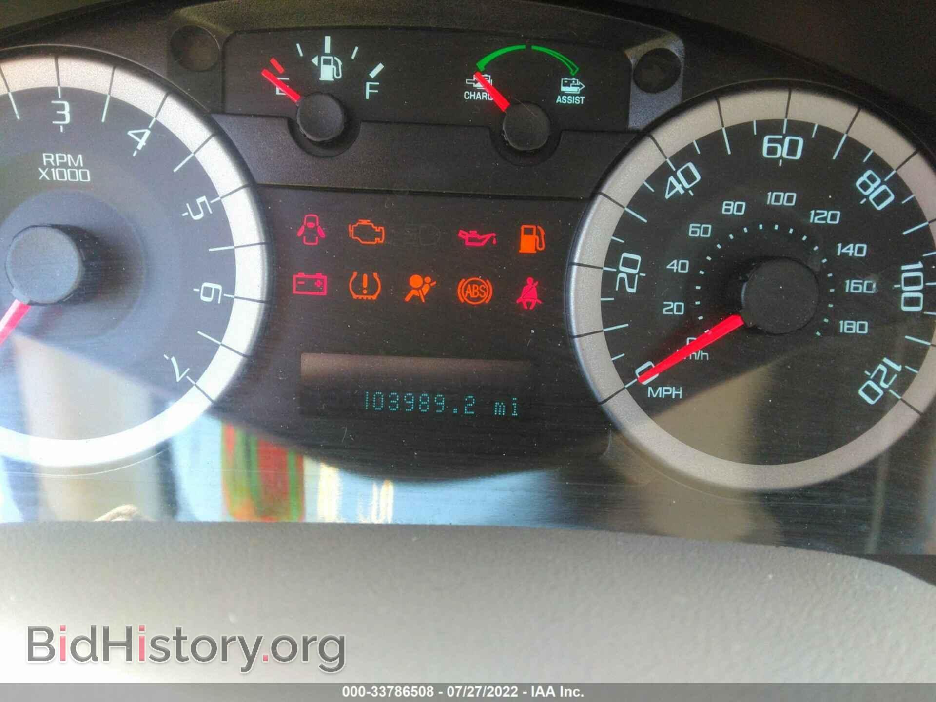 2011 FORD ESCAPE - VIN: 1FMCU5K34BKB98476 - Фото 7